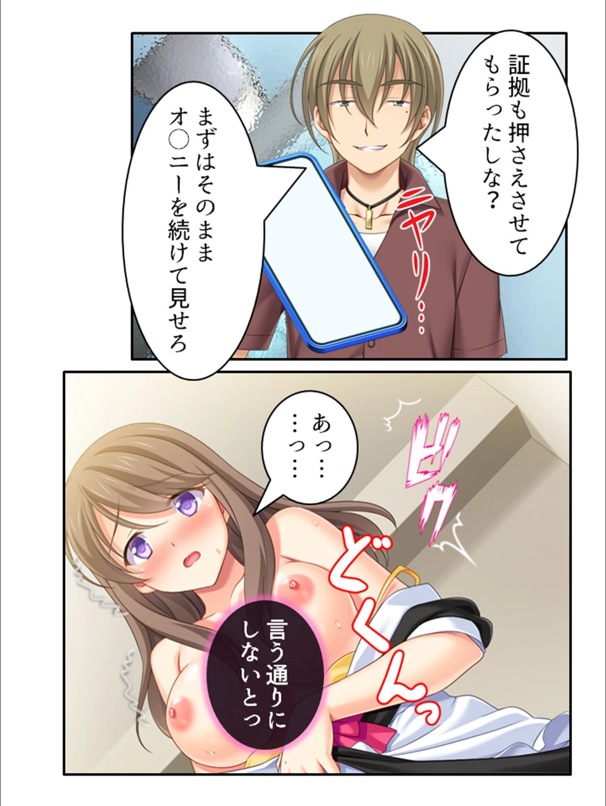 サンプル 14