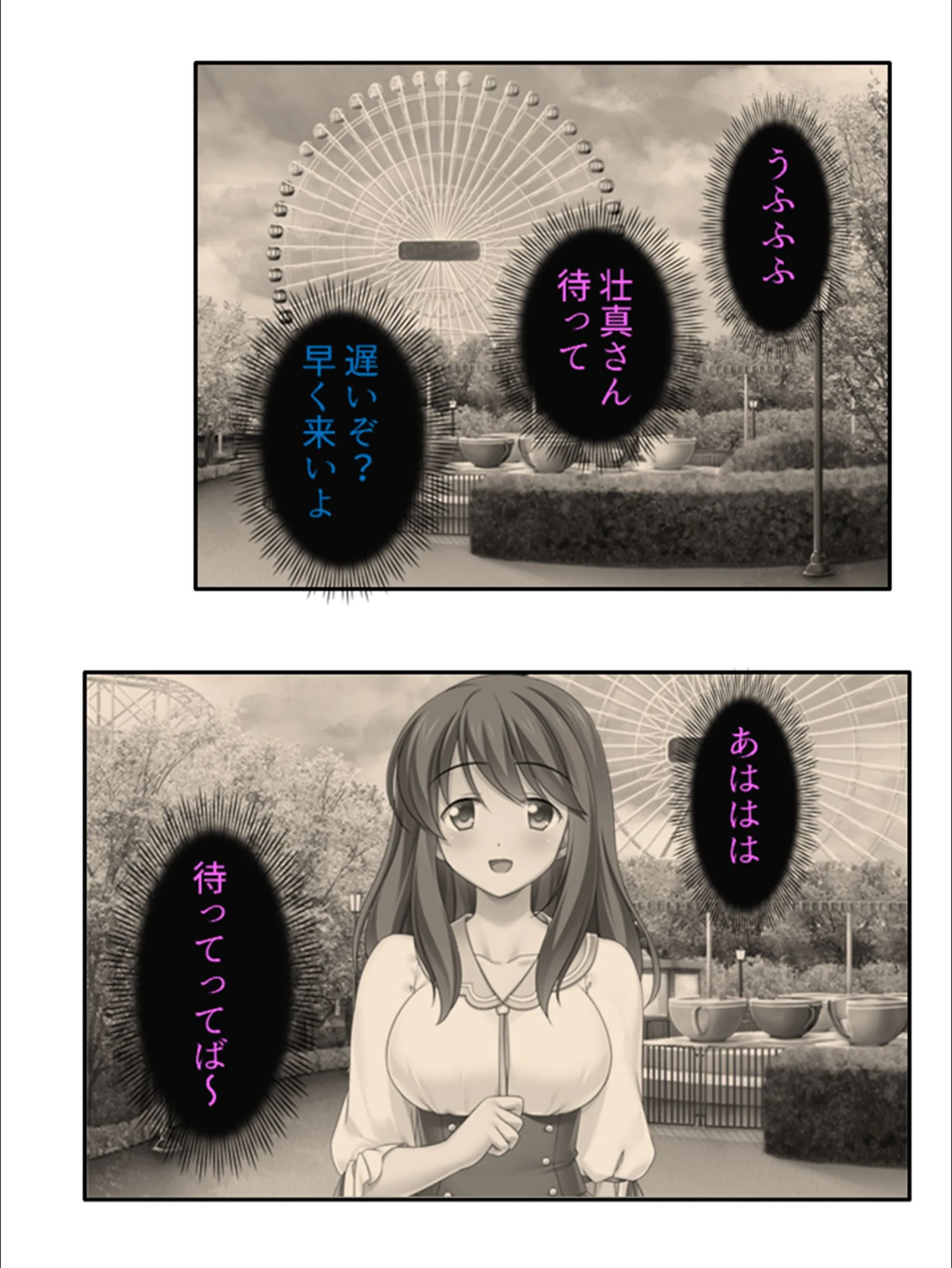 サンプル 4