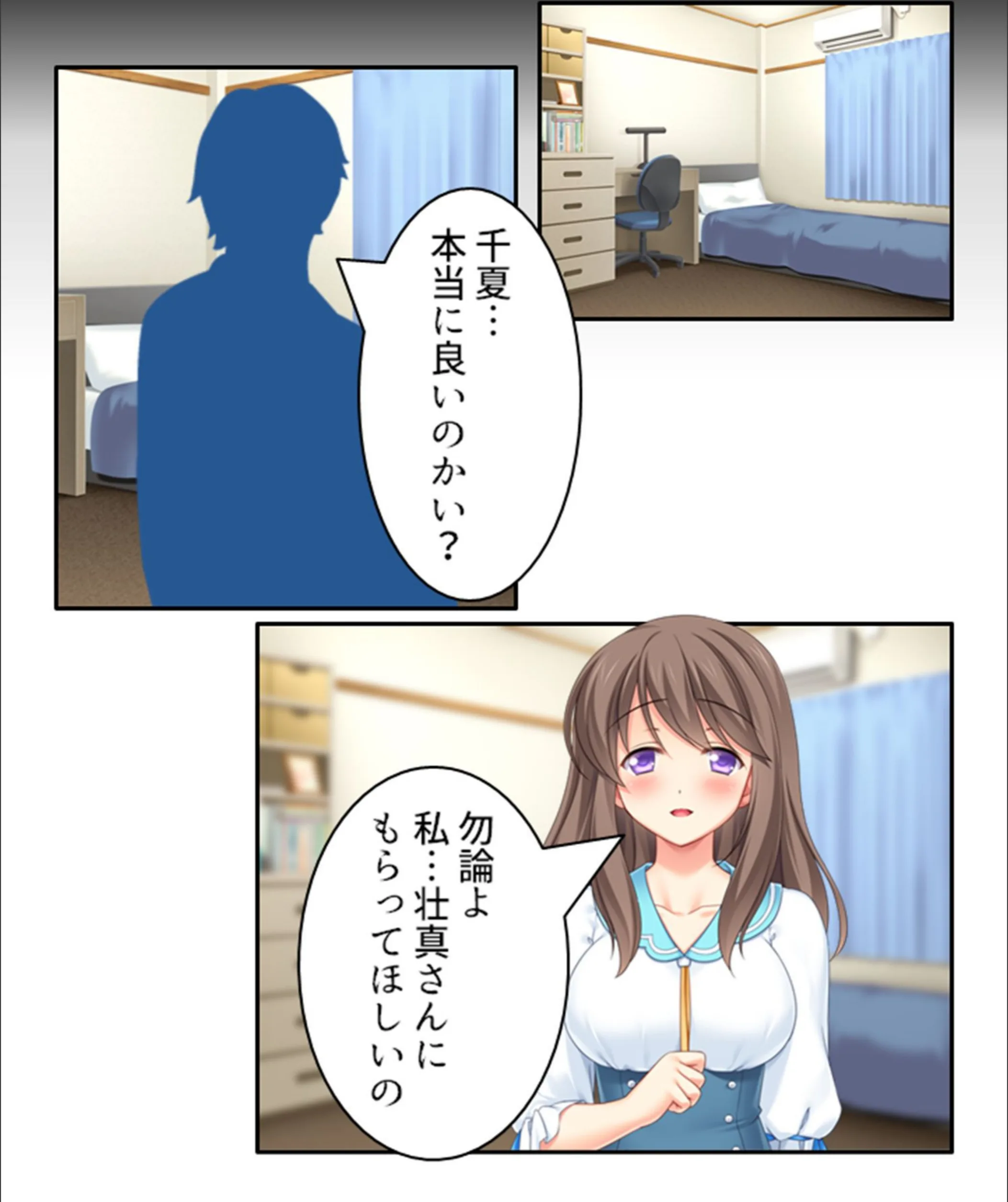 サンプル 6
