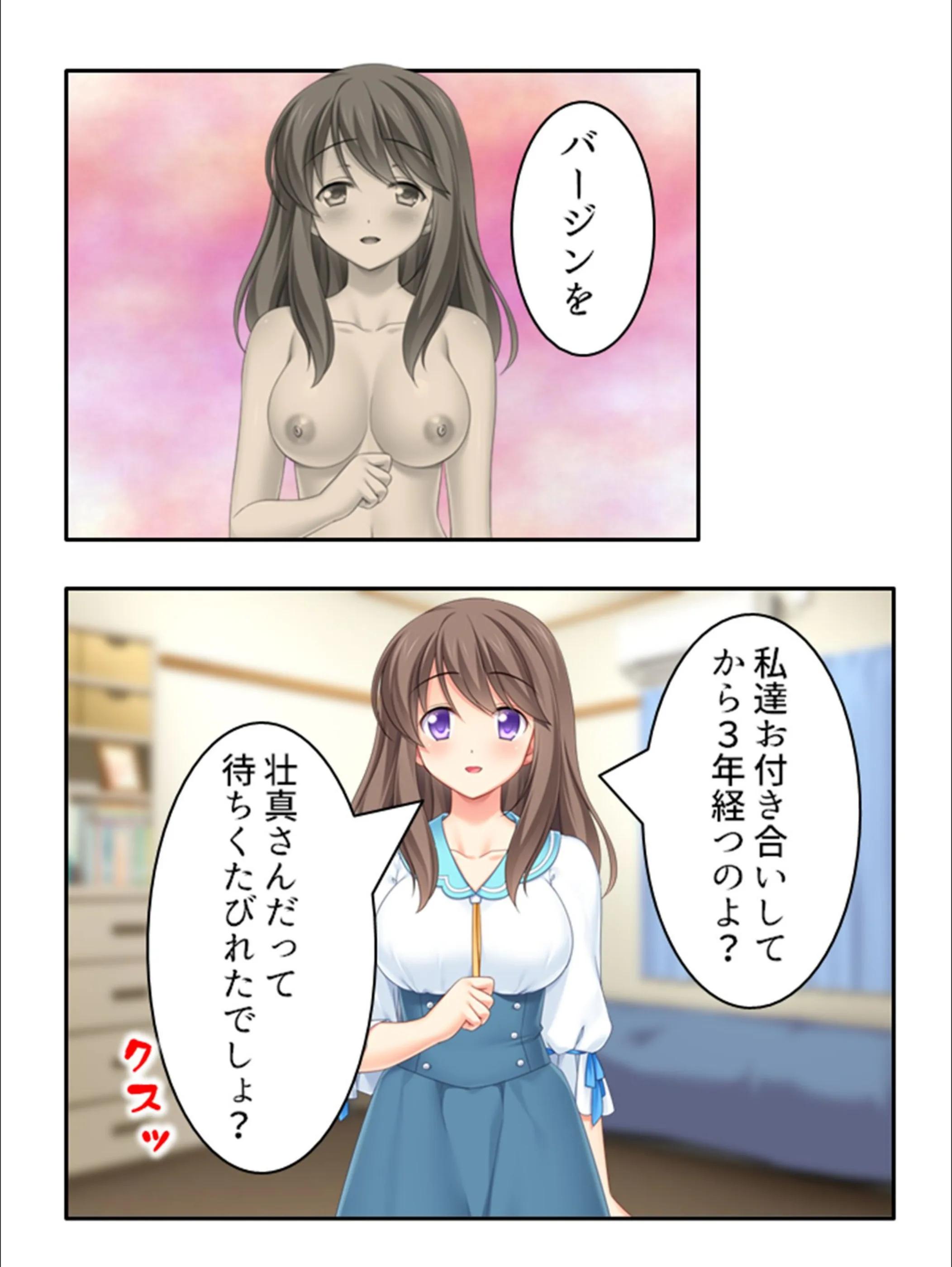 サンプル 7