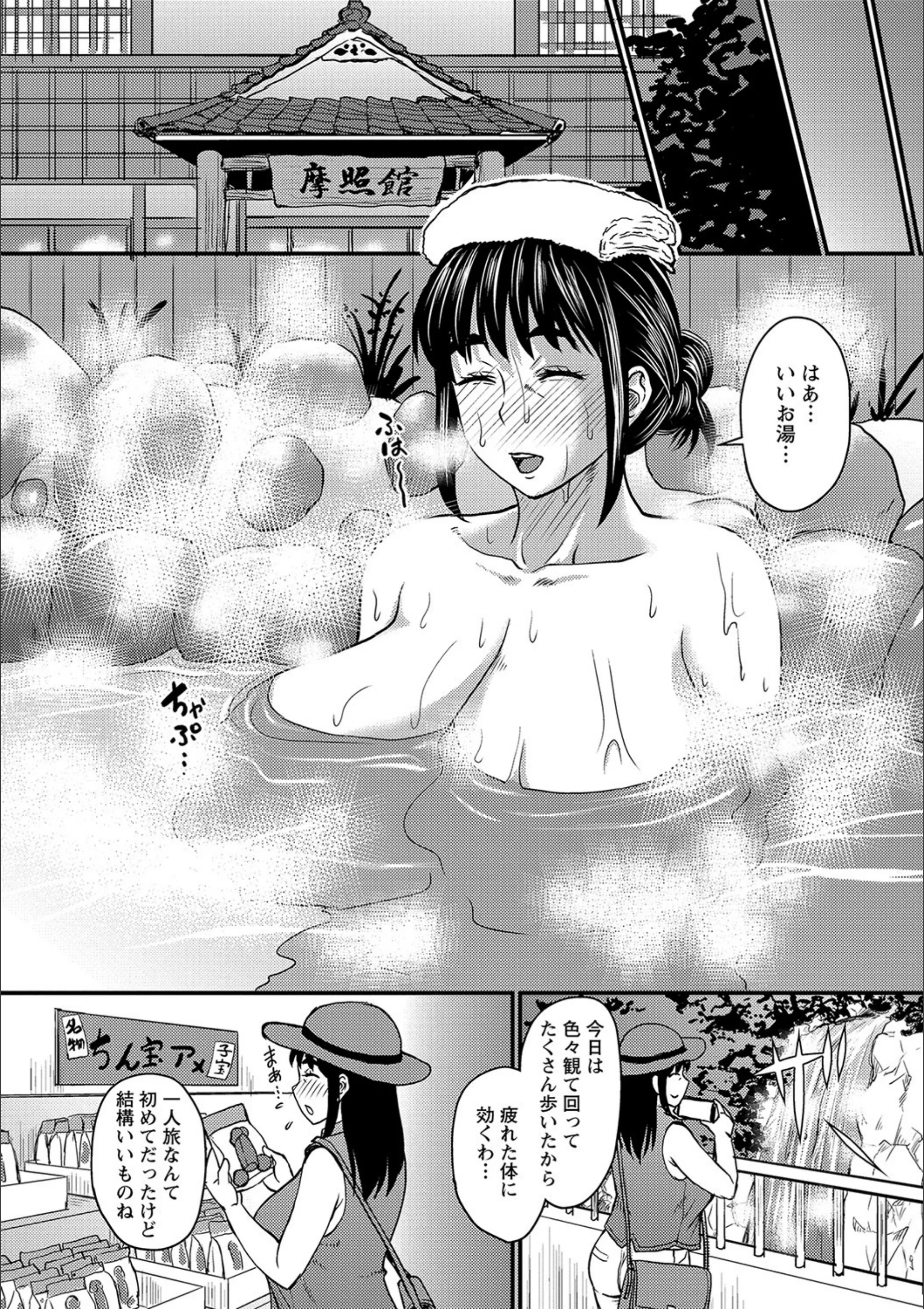 サンプル 2