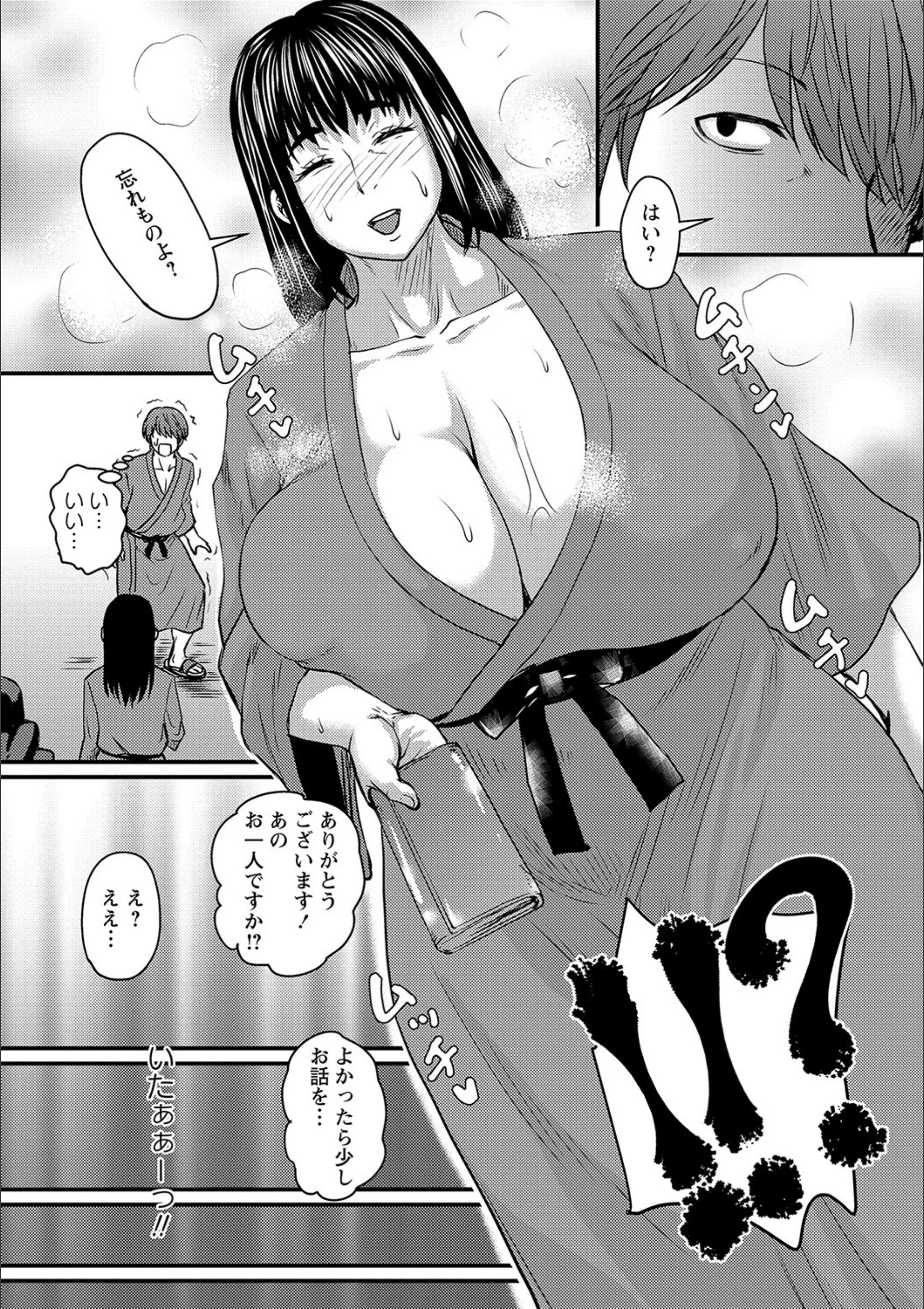 サンプル 5