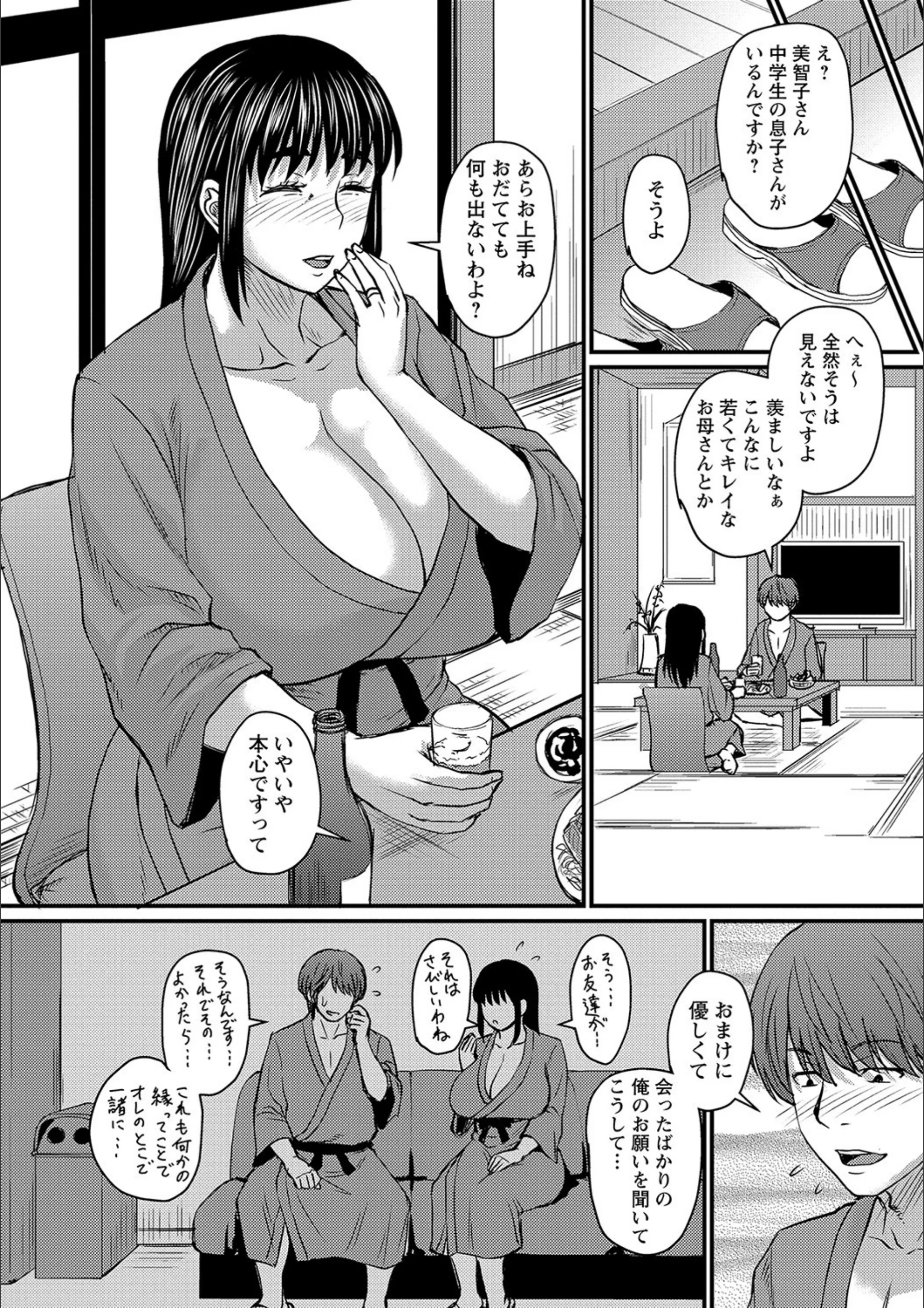サンプル 6