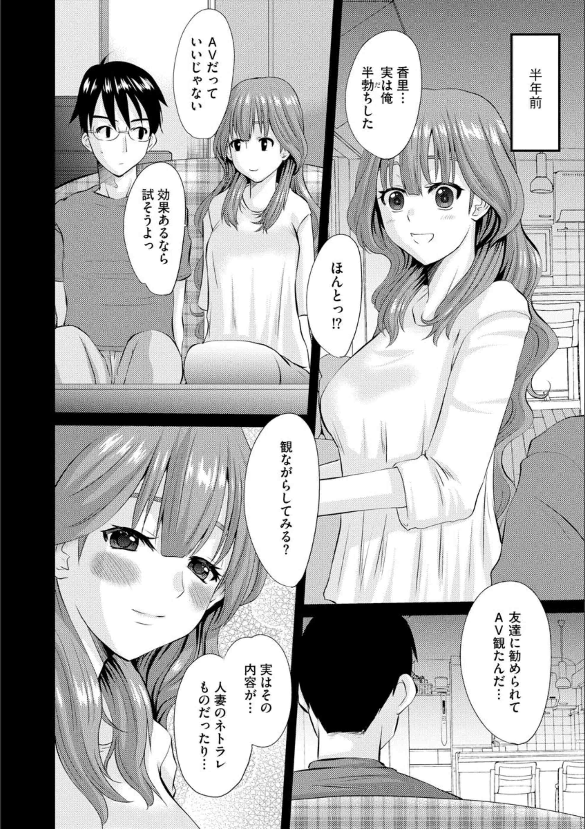 サンプル 3