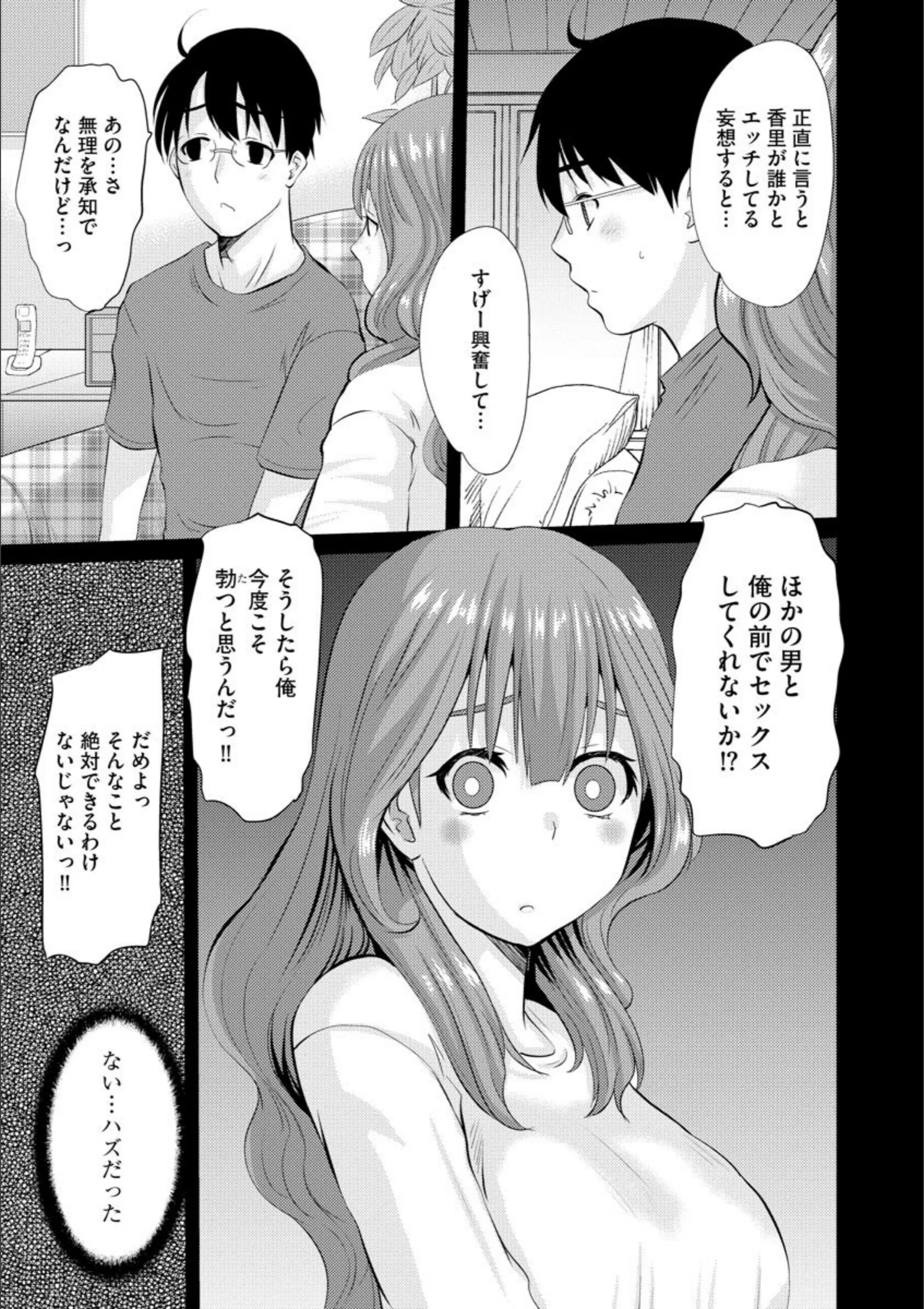 サンプル 4