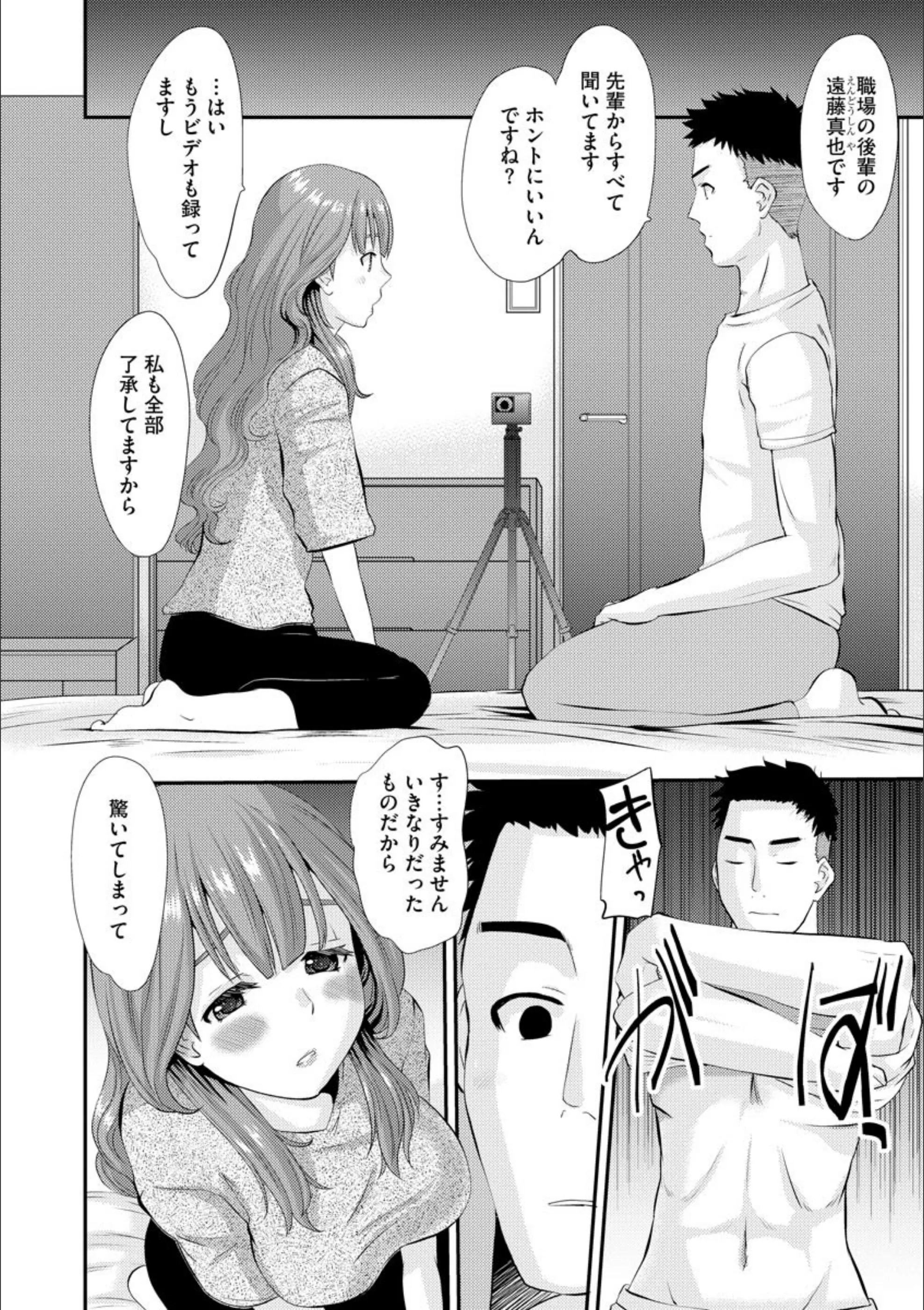 サンプル 5