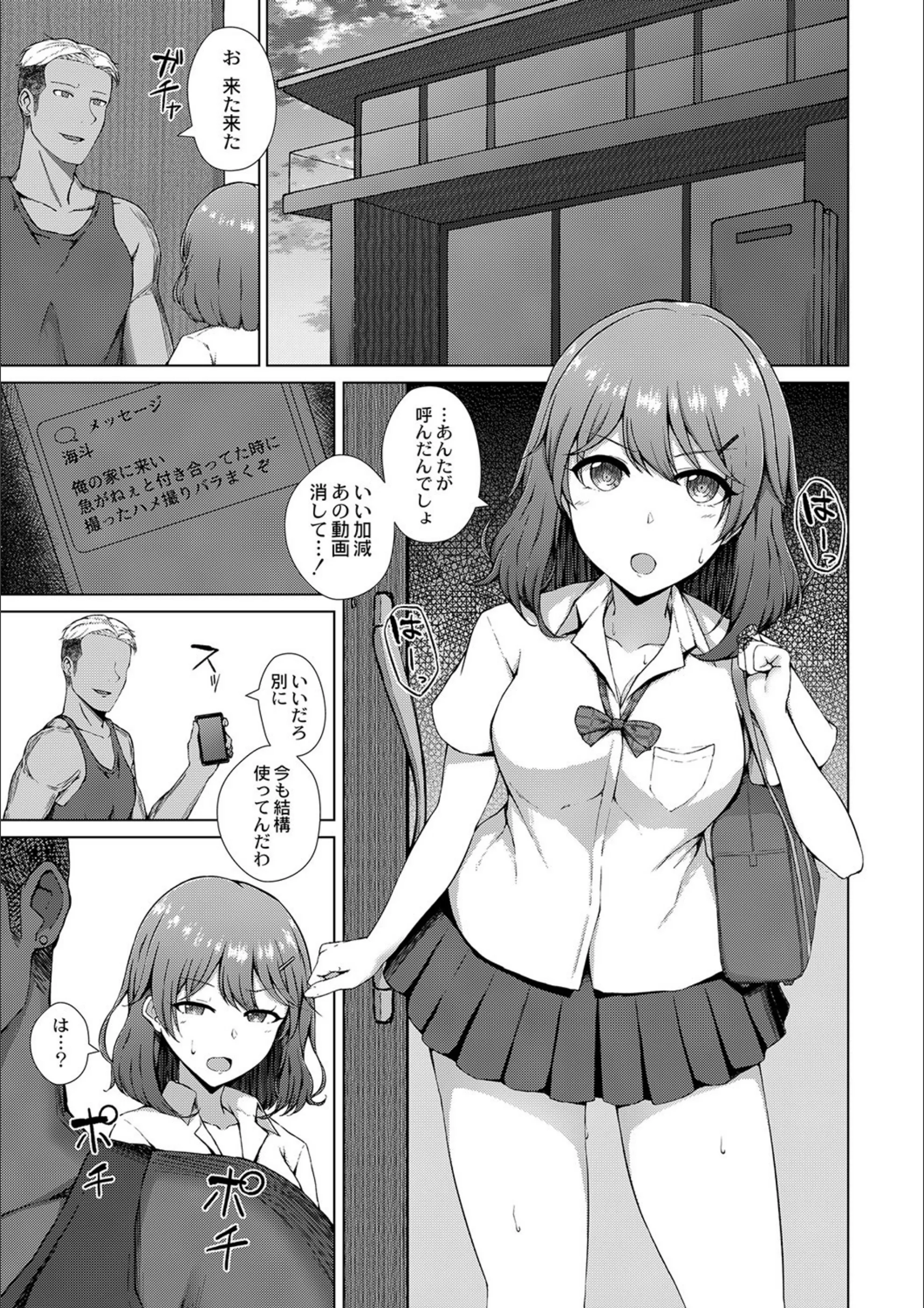 サンプル 3