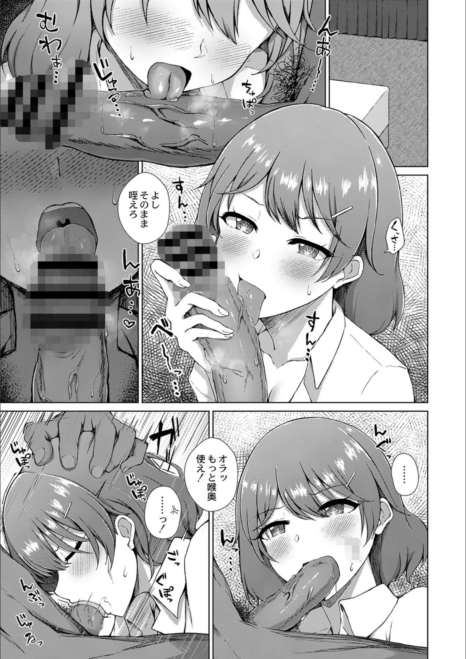 サンプル 5