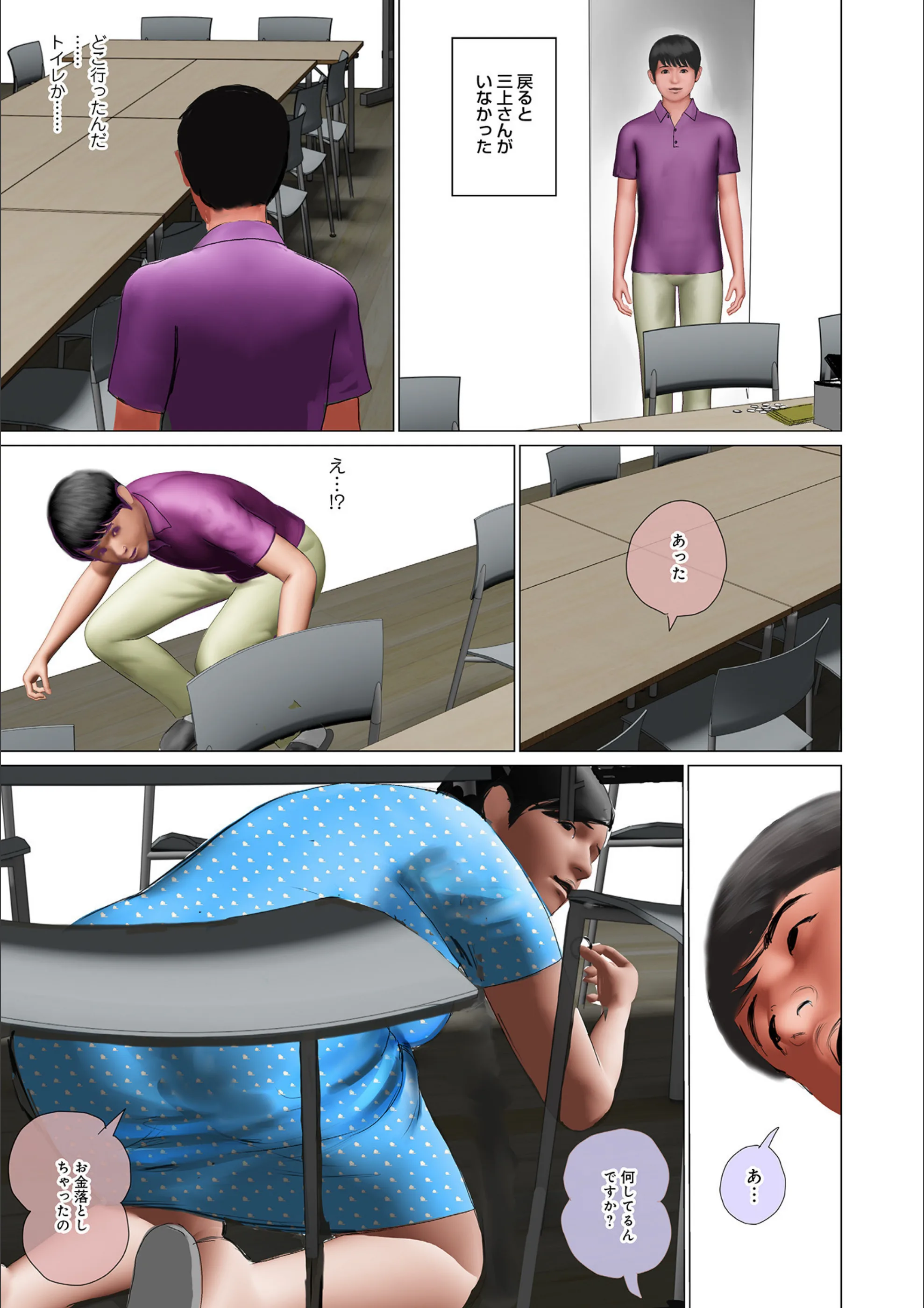 サンプル 4