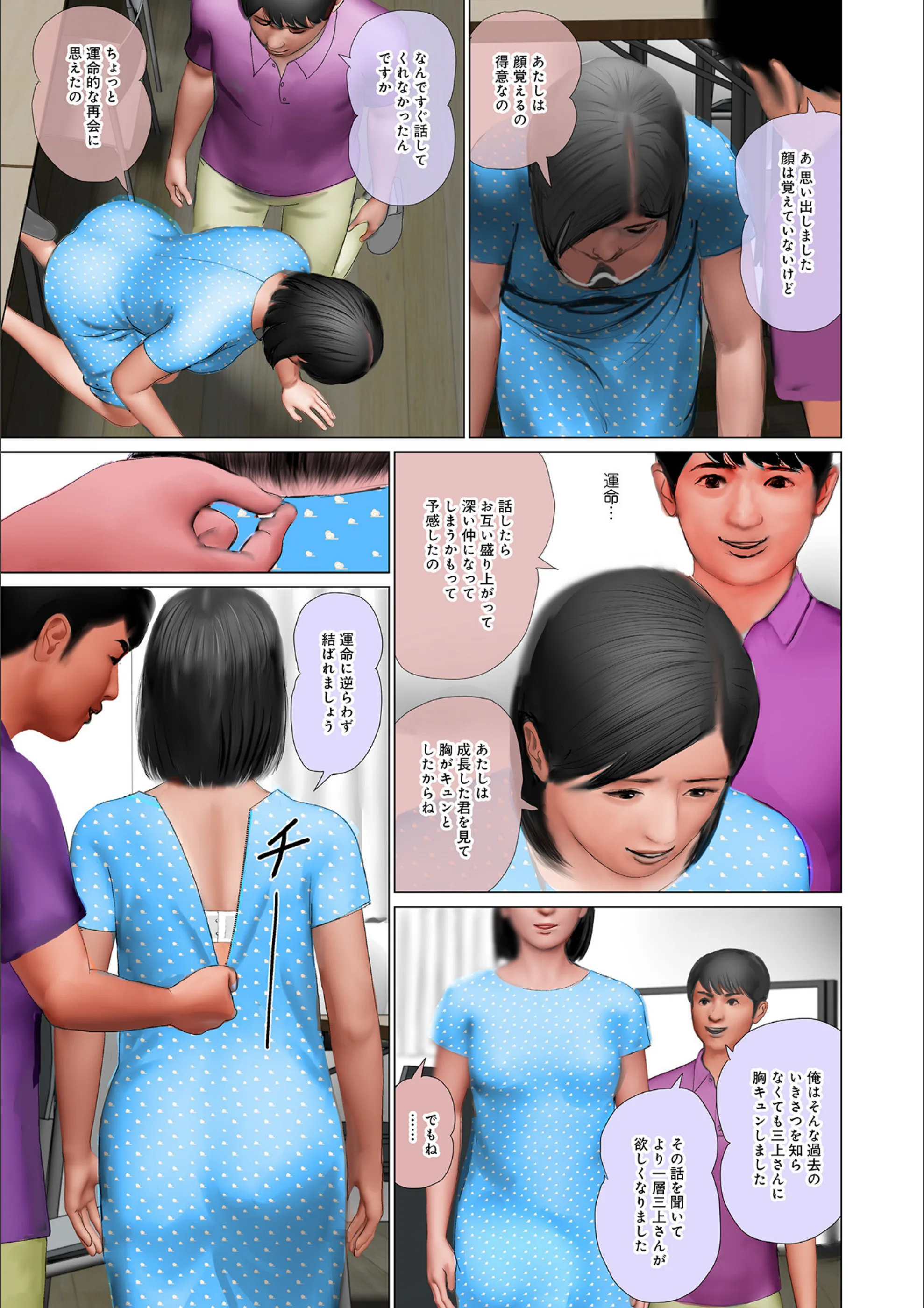 サンプル 7