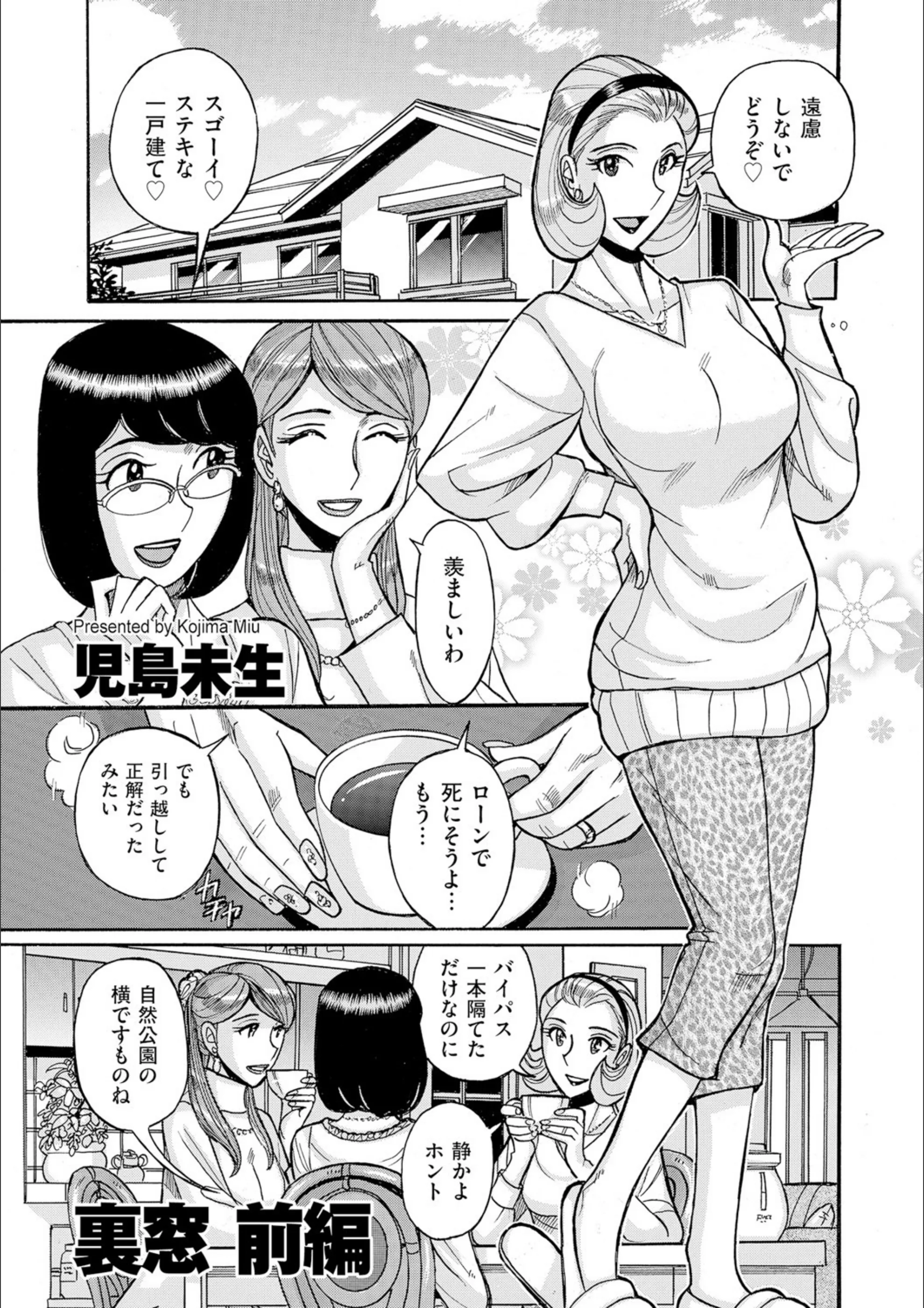 サンプル 1