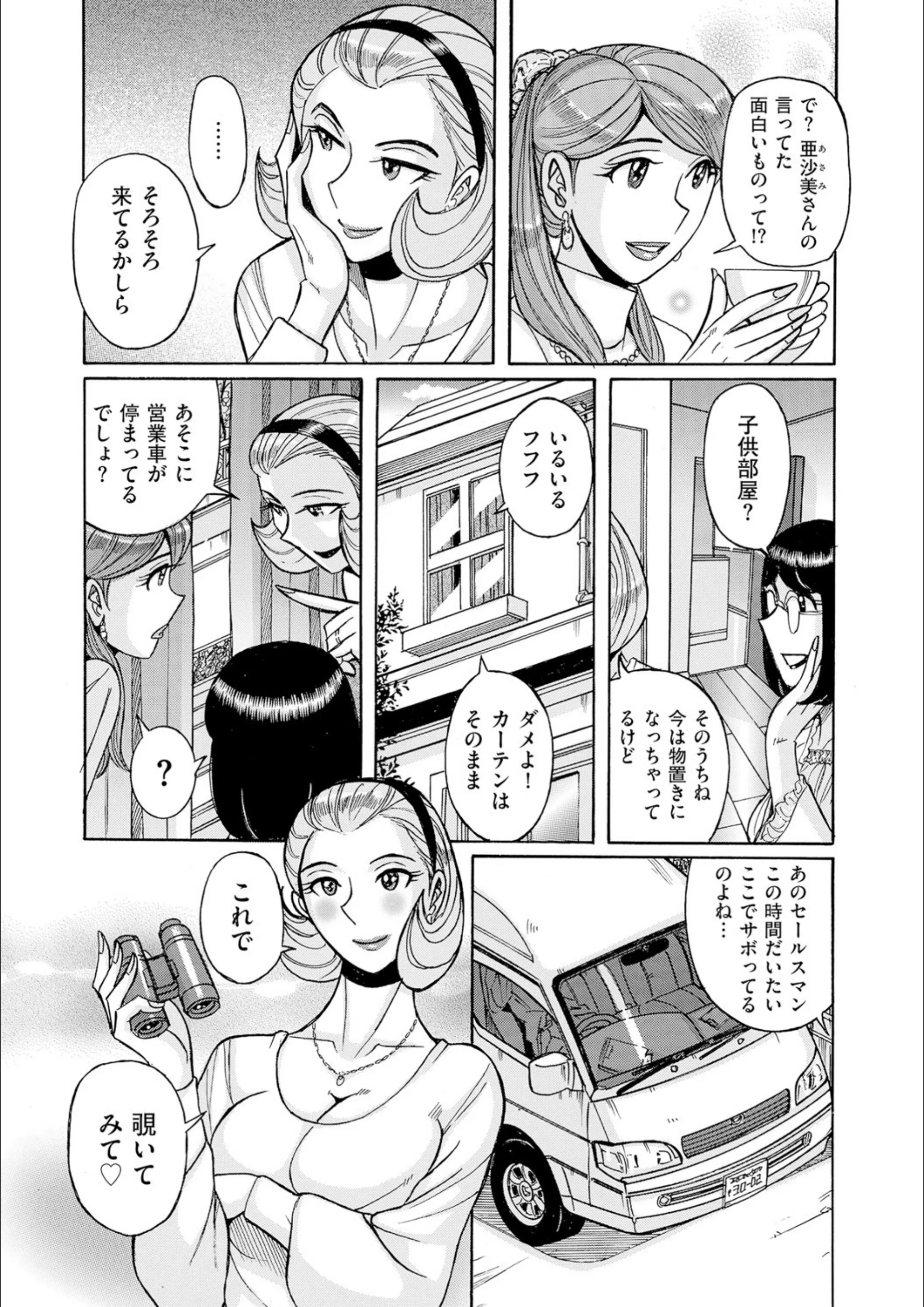 サンプル 2
