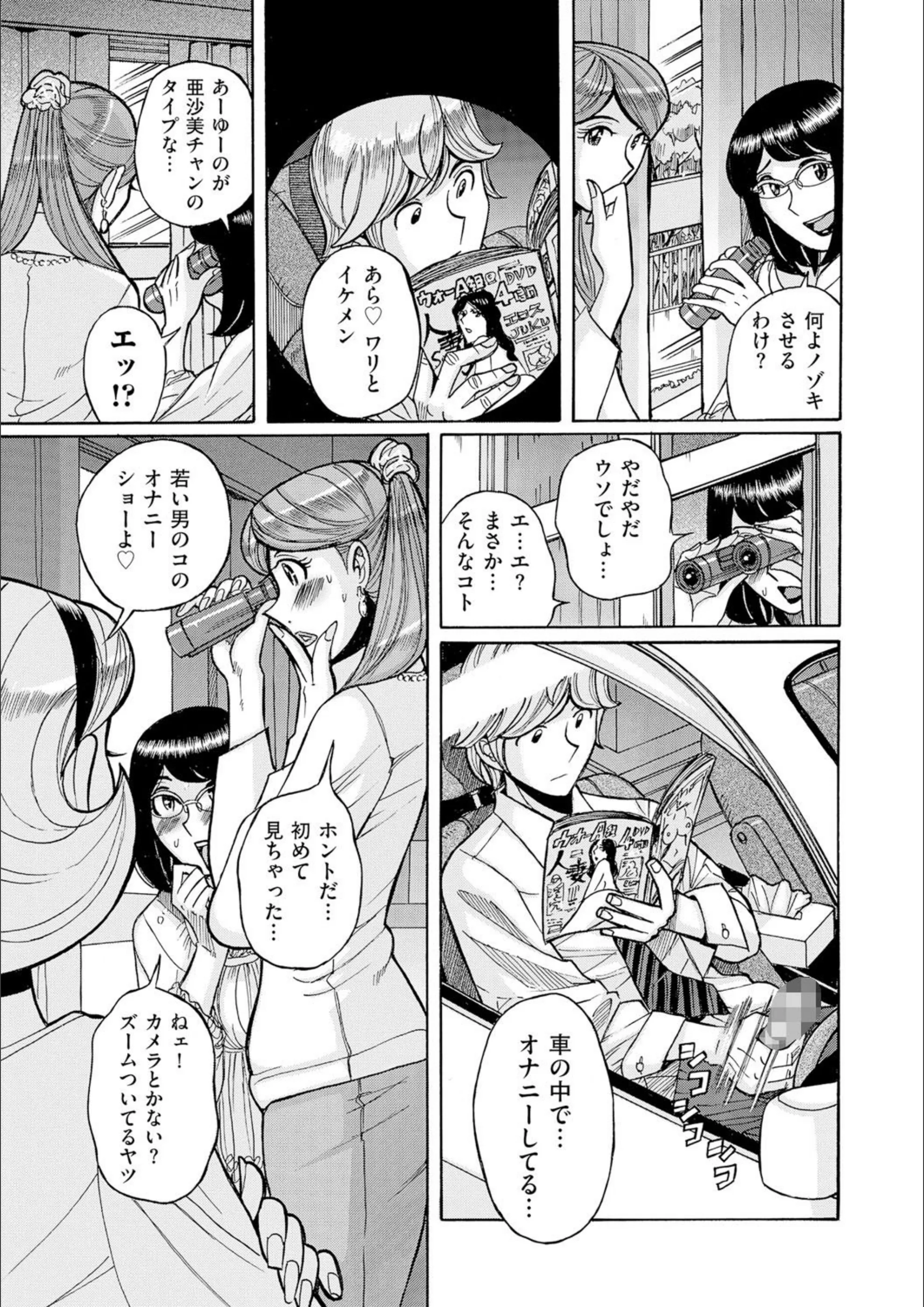 サンプル 3