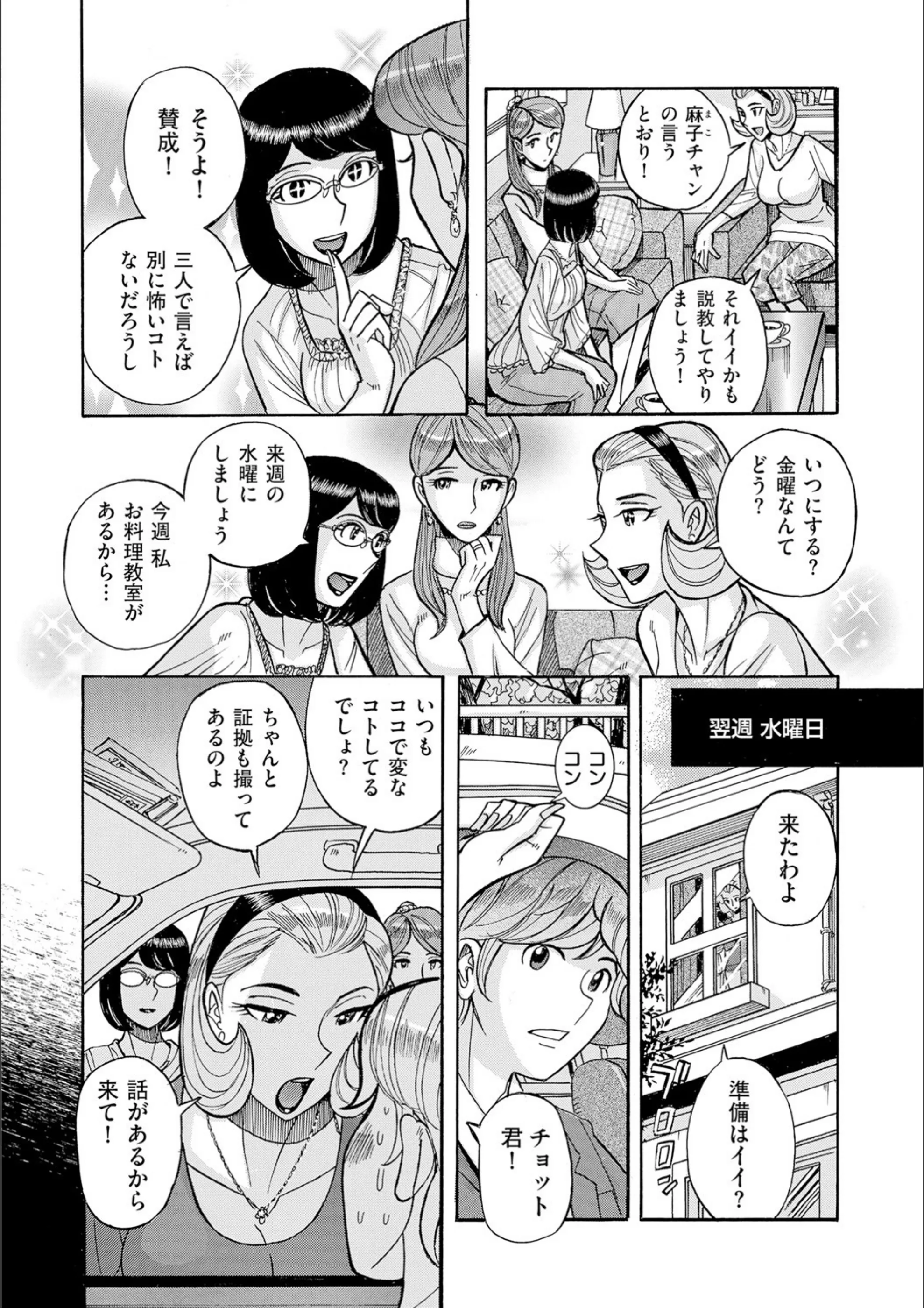 サンプル 5