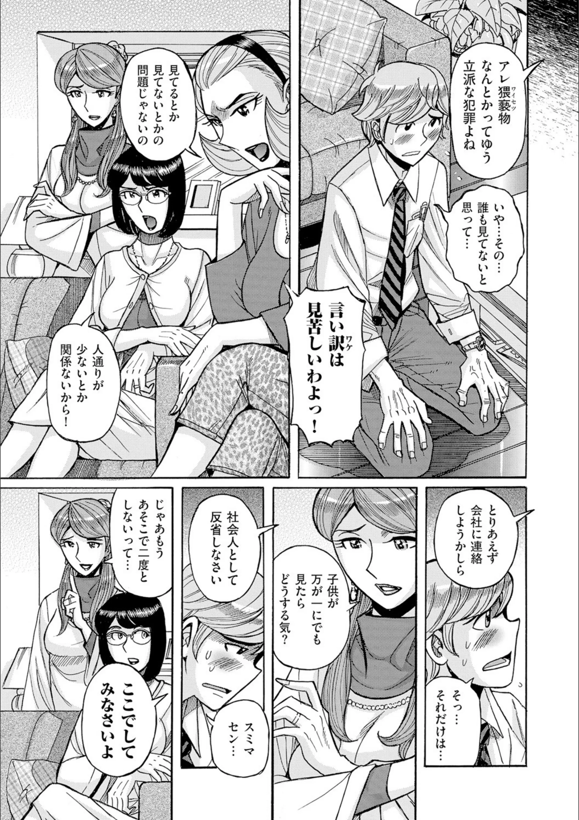 サンプル 6