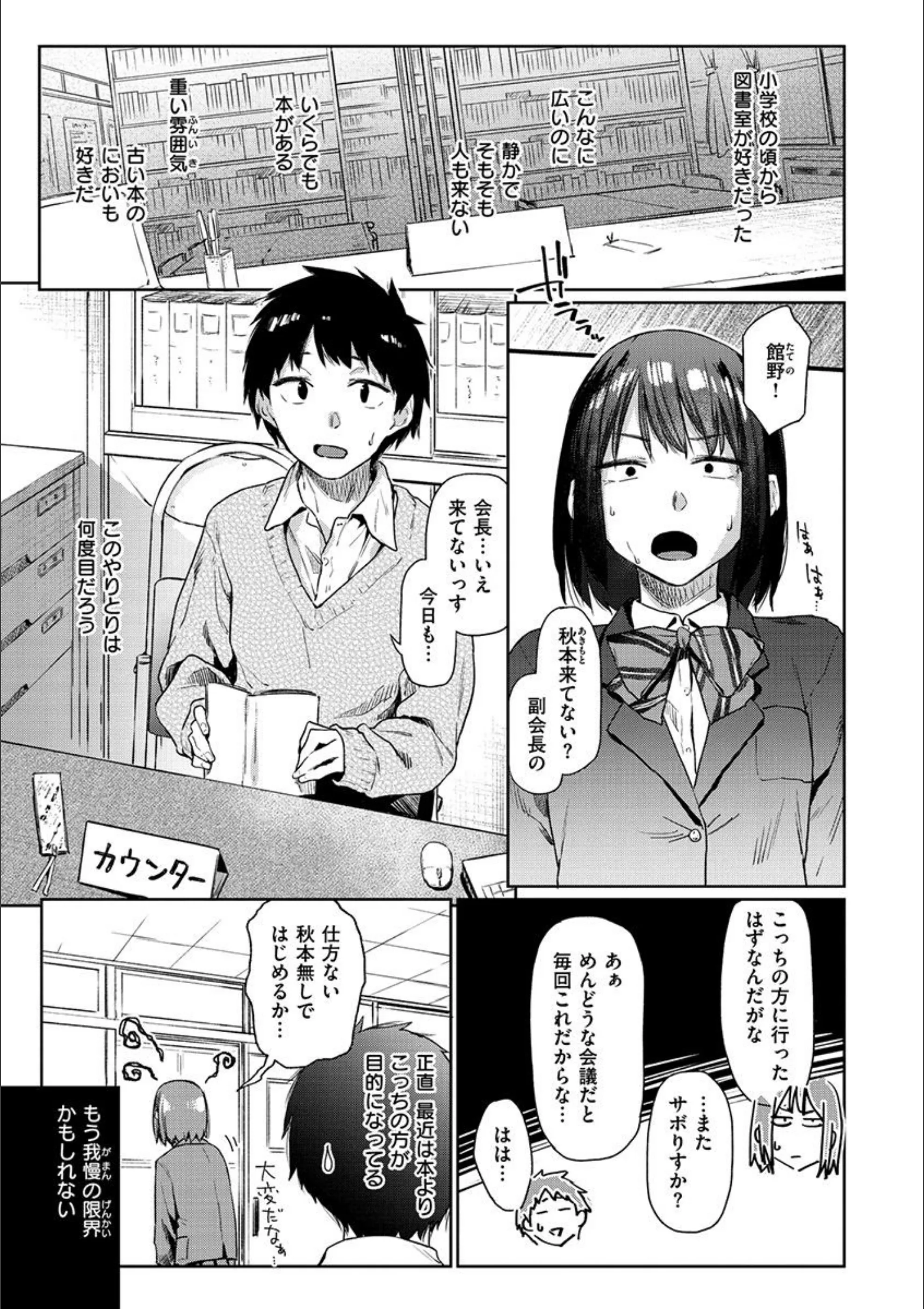 サンプル 3