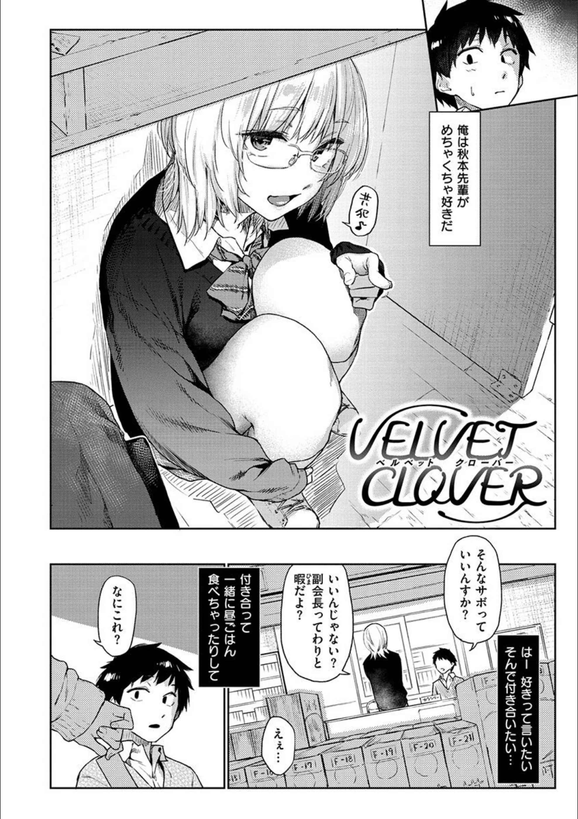 サンプル 4
