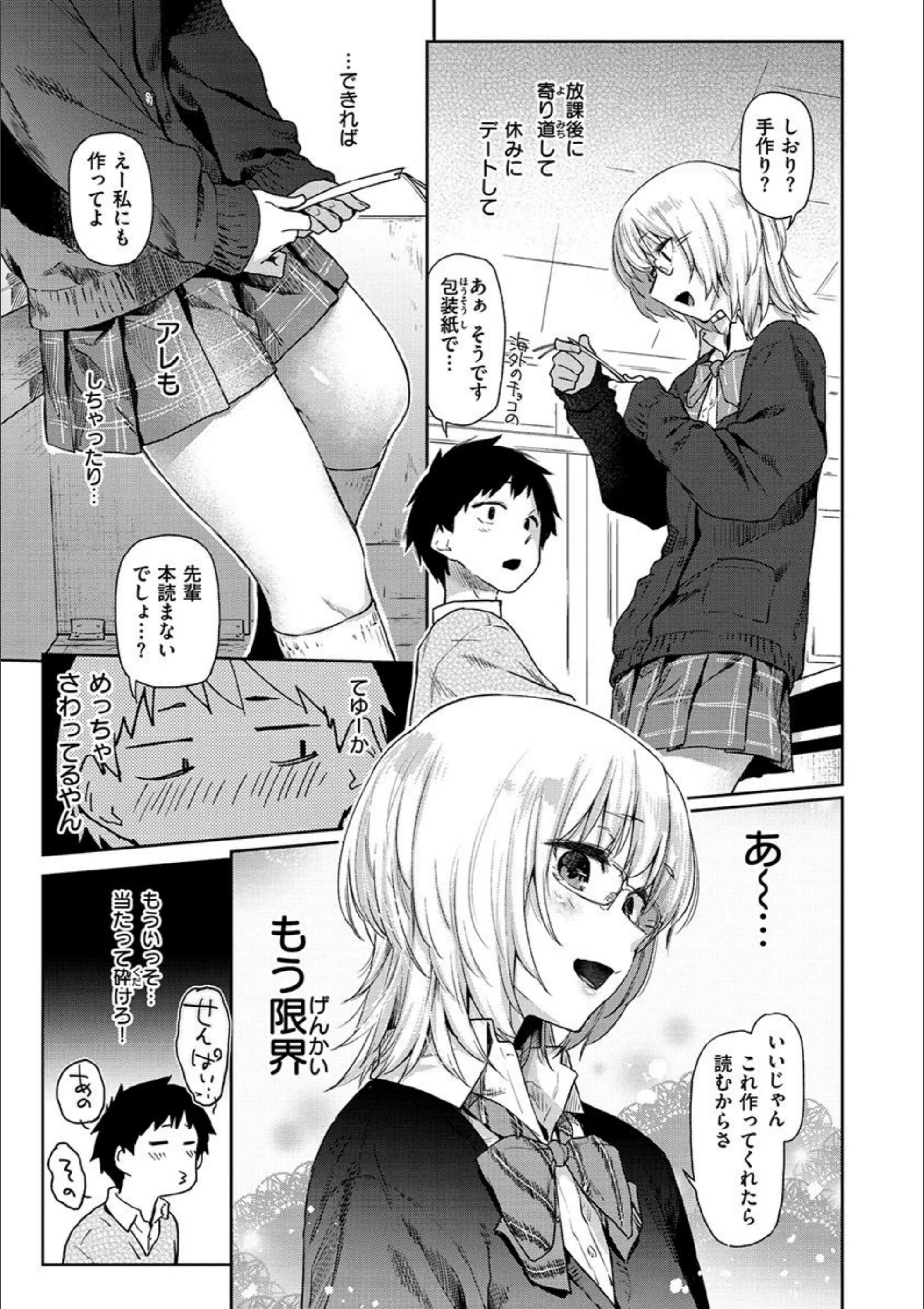 サンプル 5