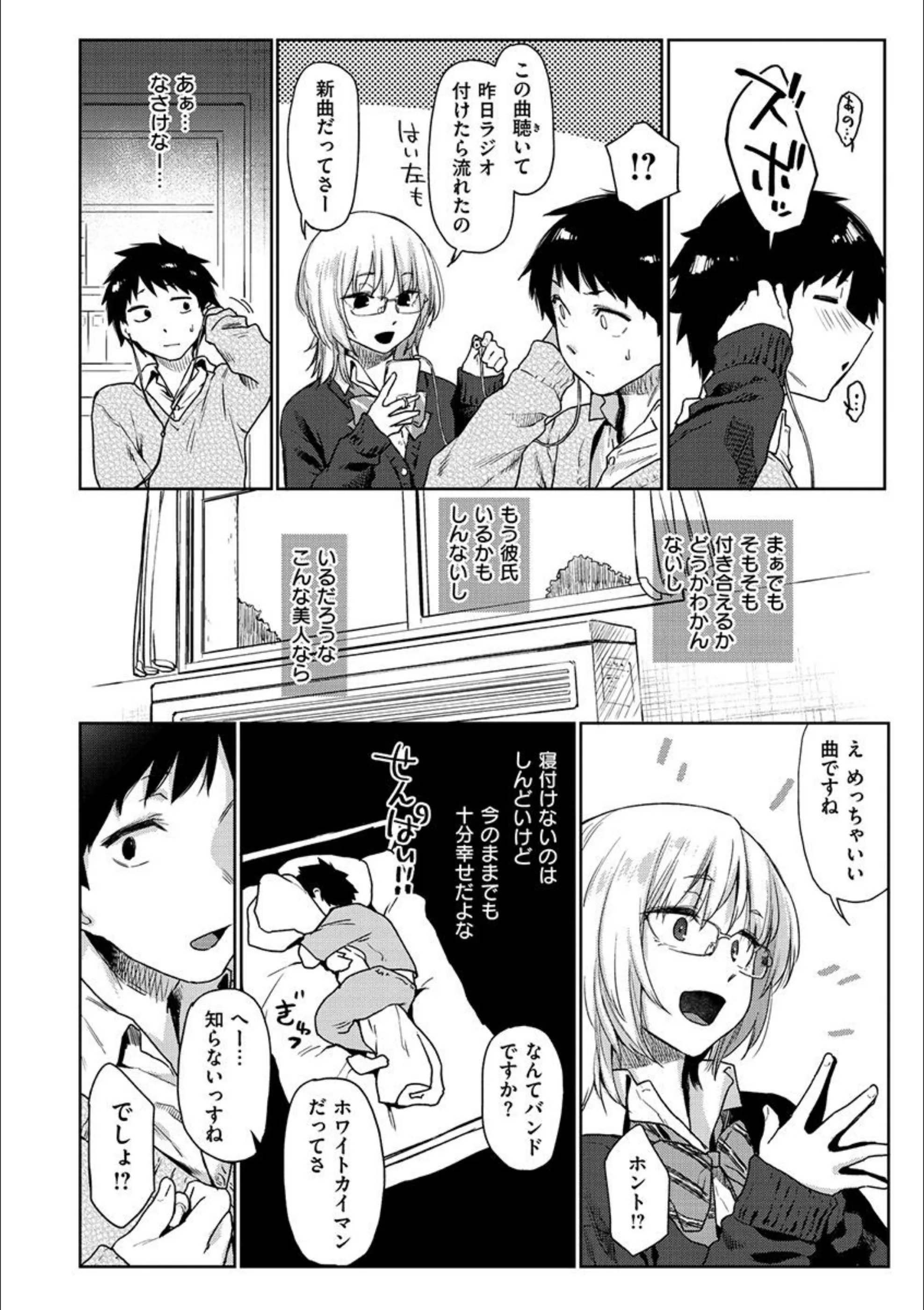 サンプル 6