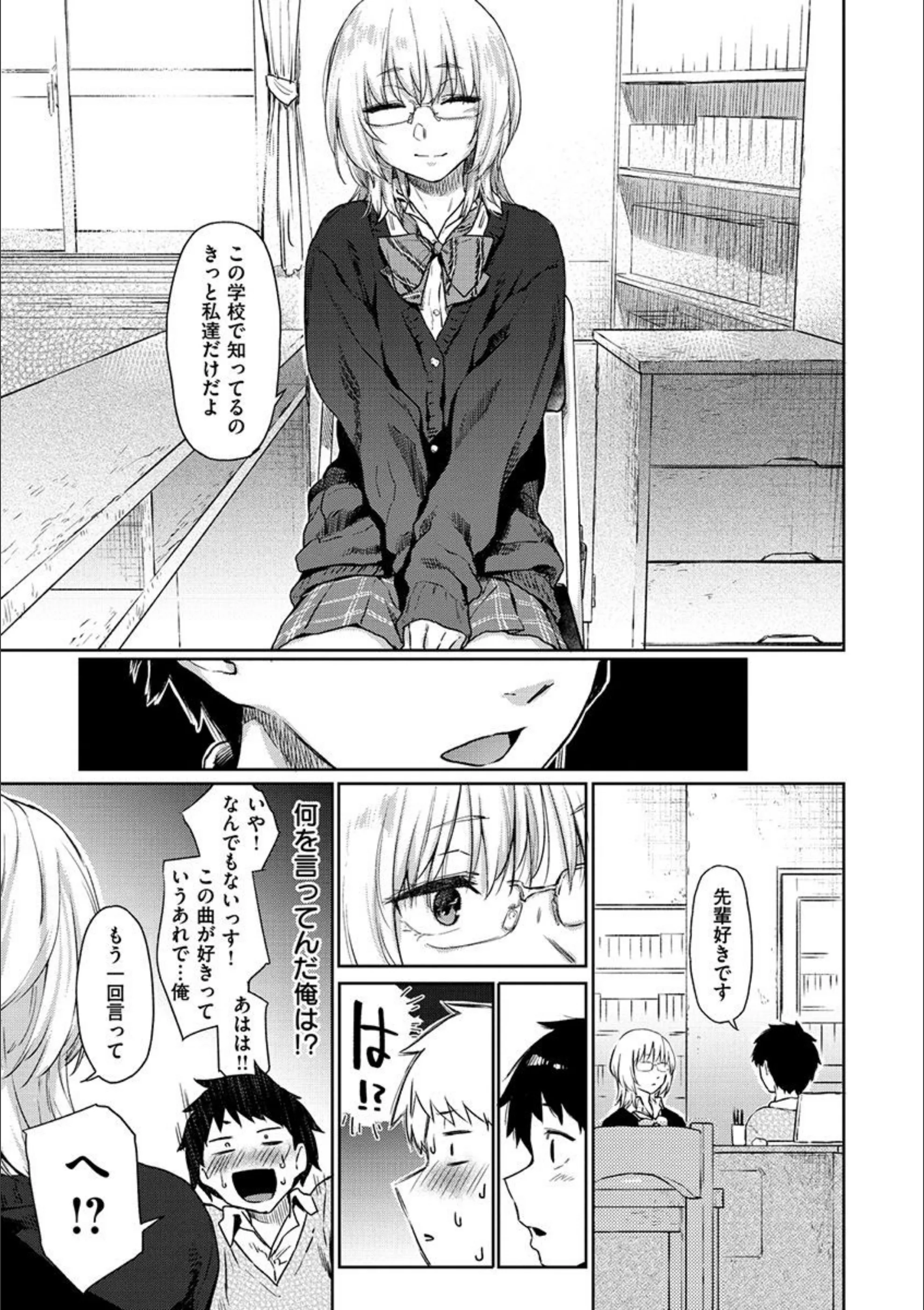 サンプル 7