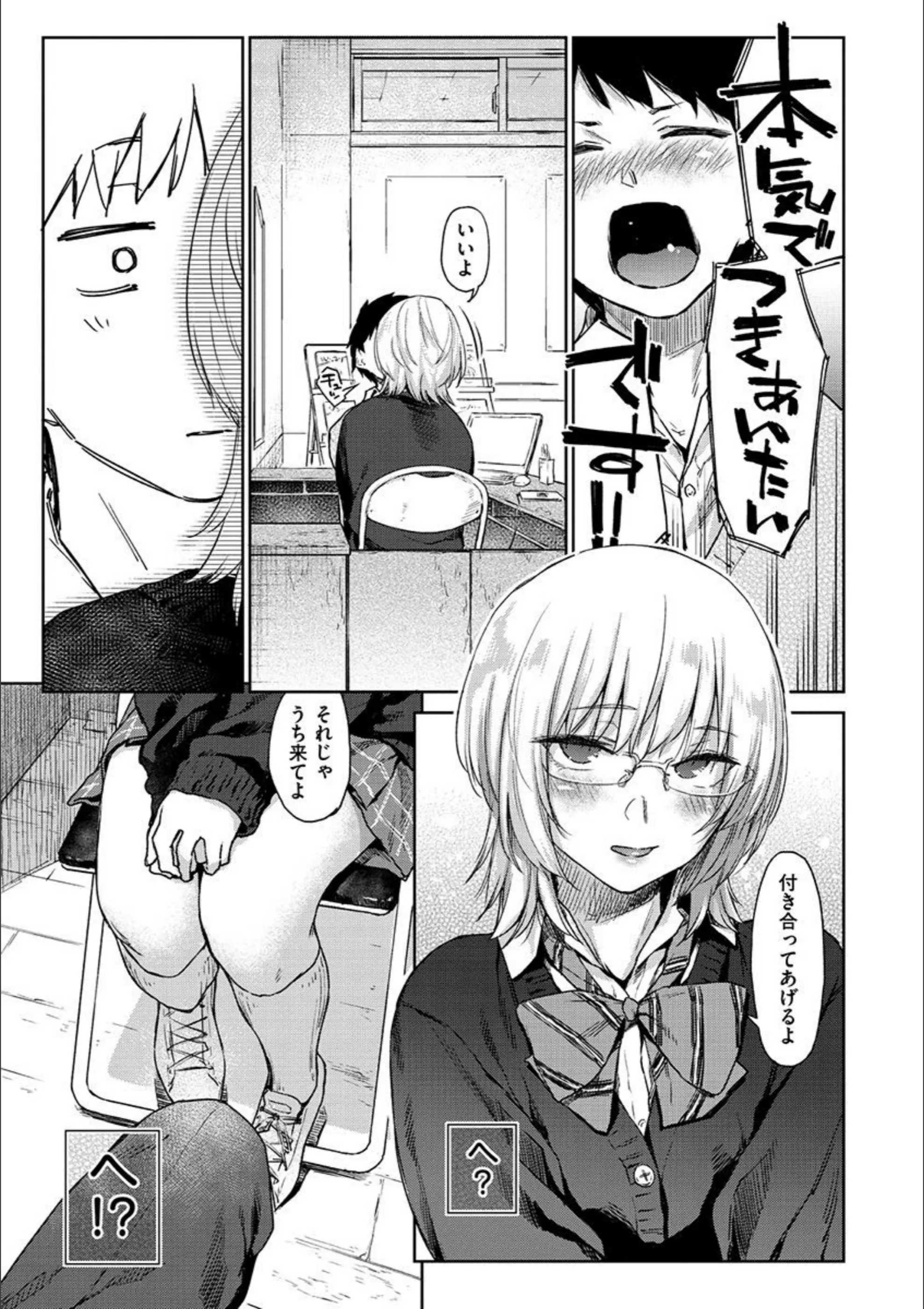 サンプル 9