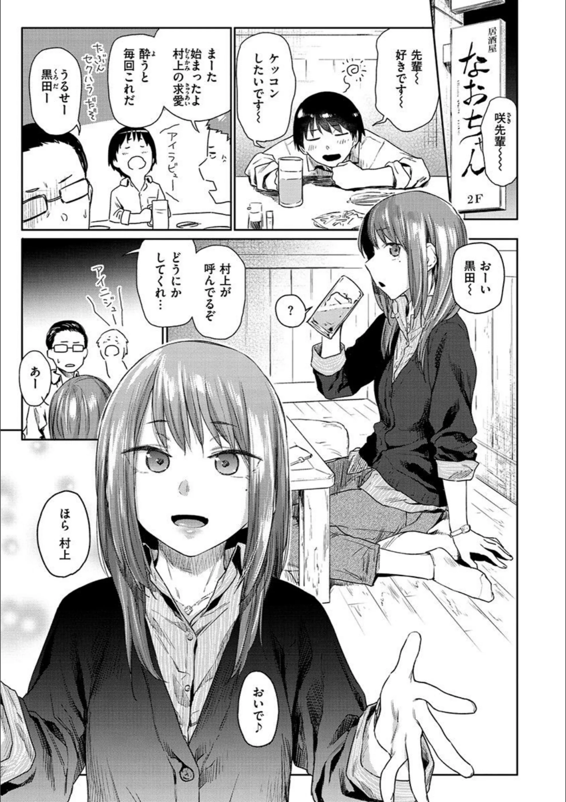 サンプル 11