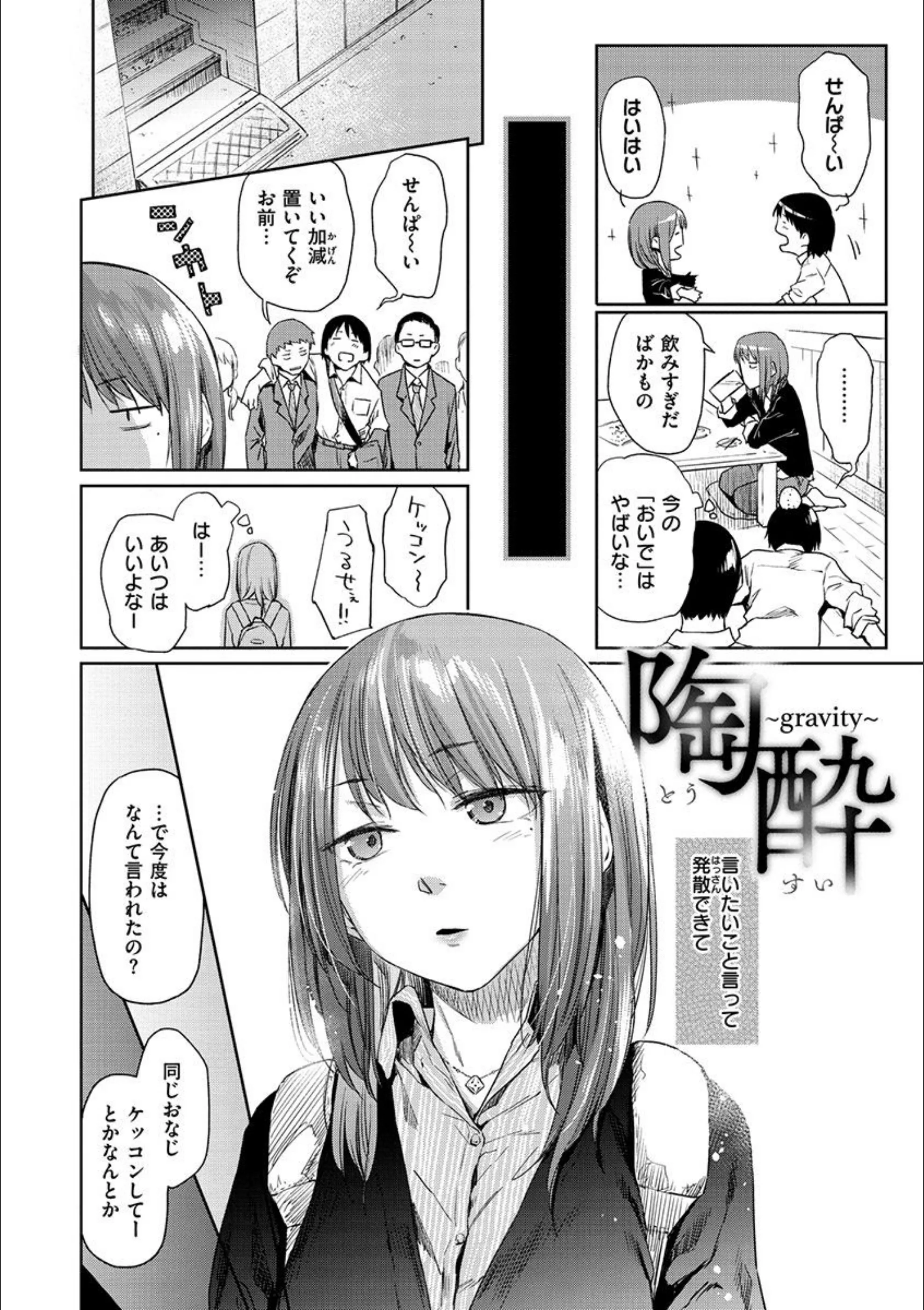 サンプル 12