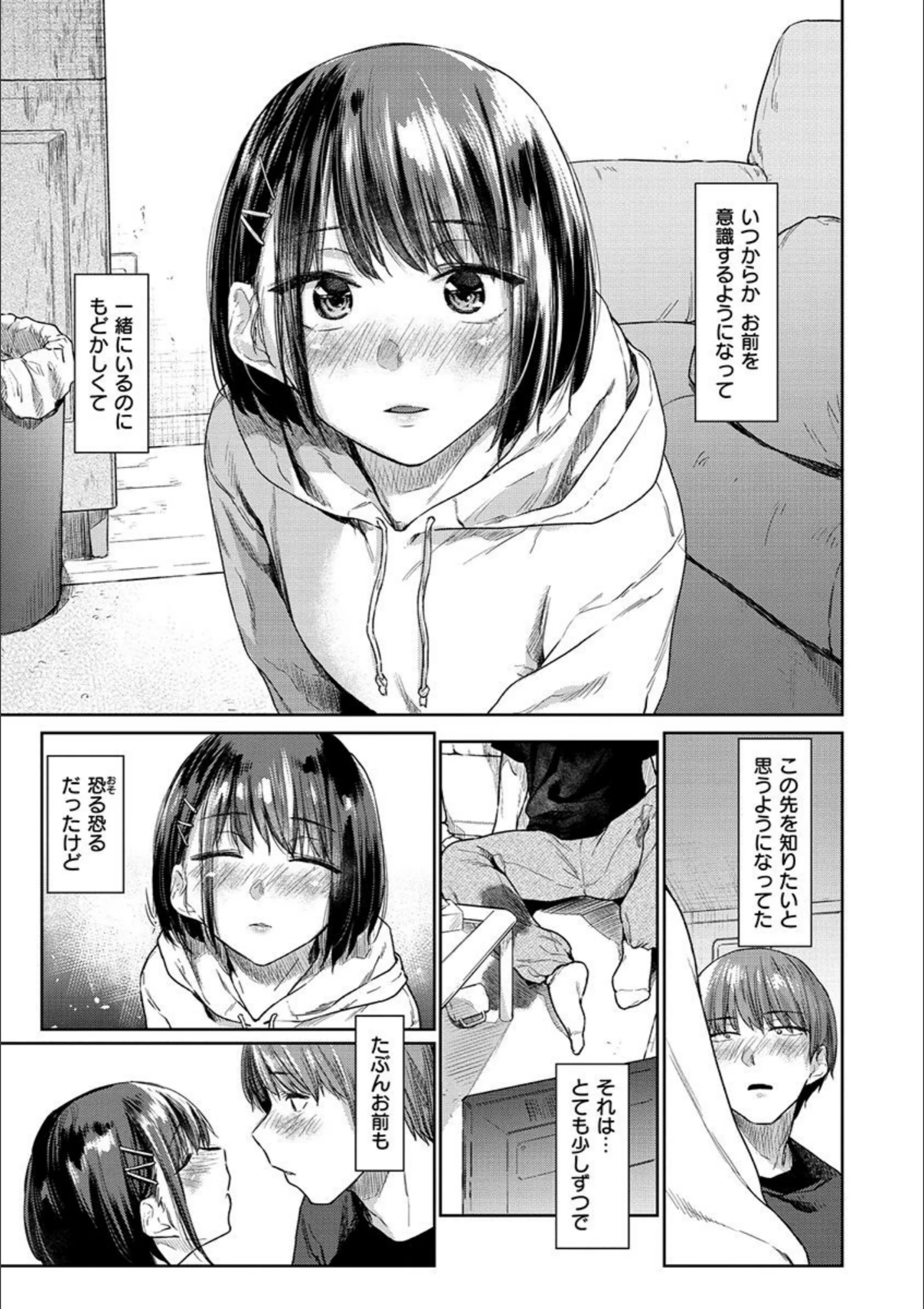 サンプル 13