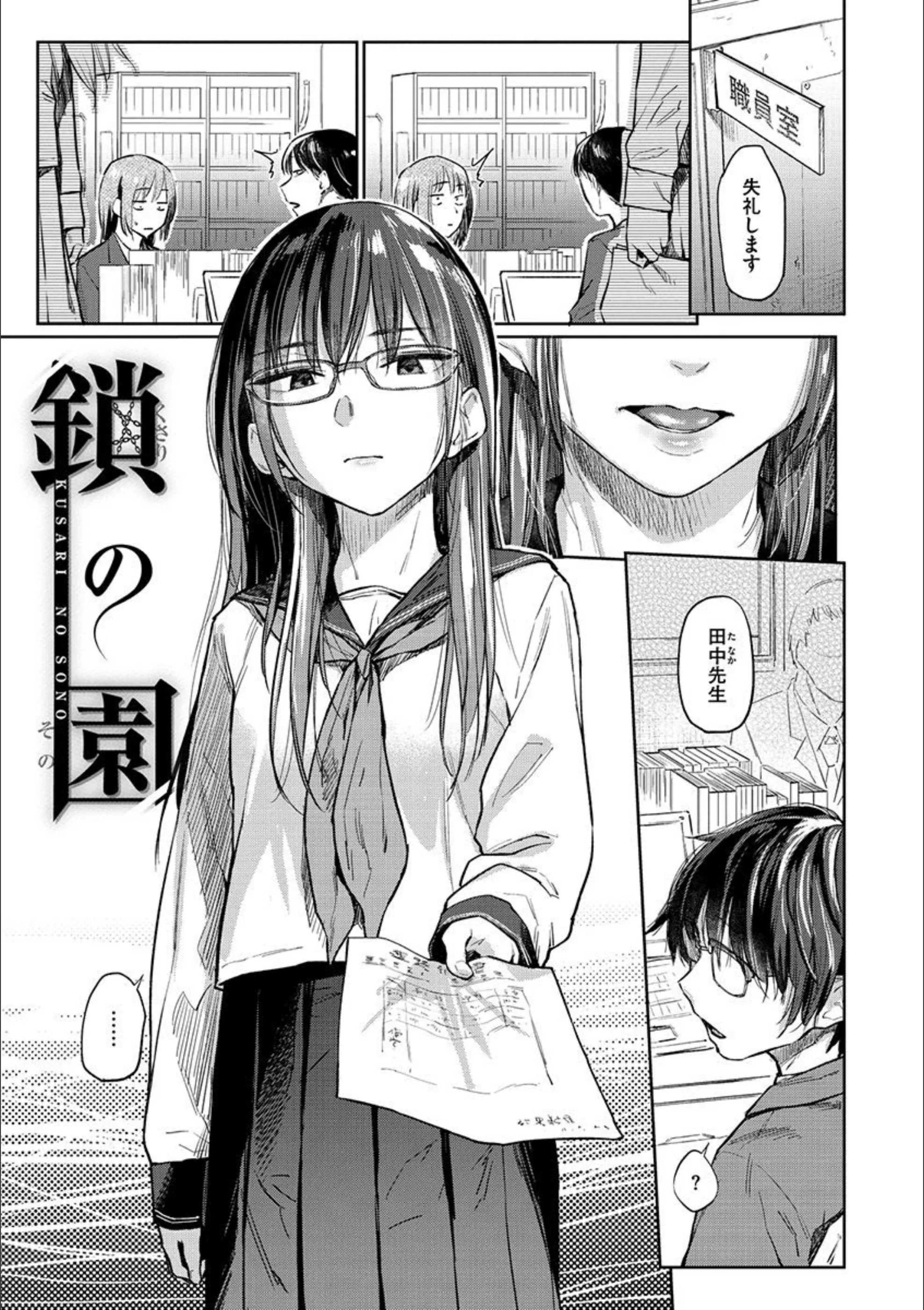 サンプル 19