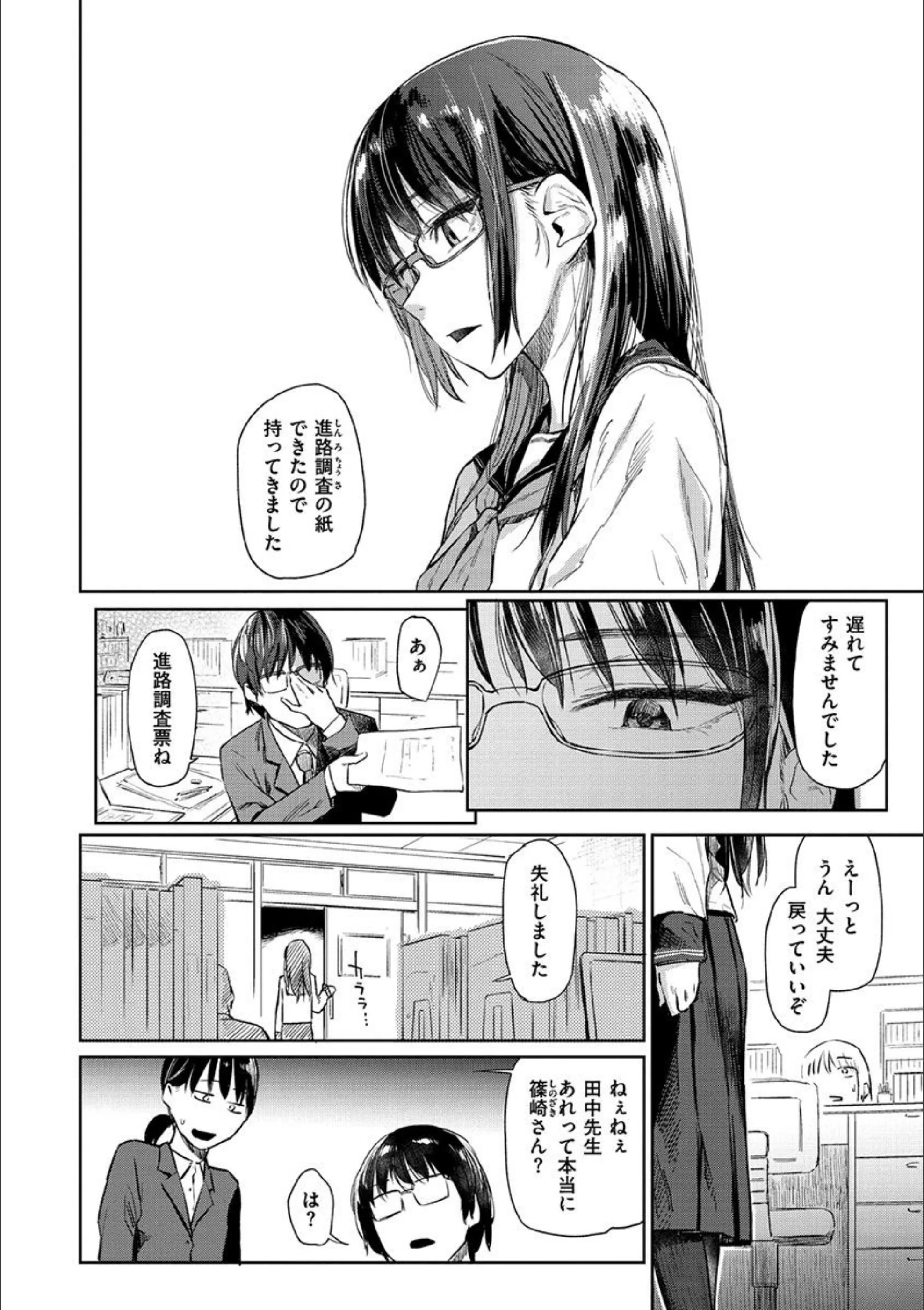サンプル 20