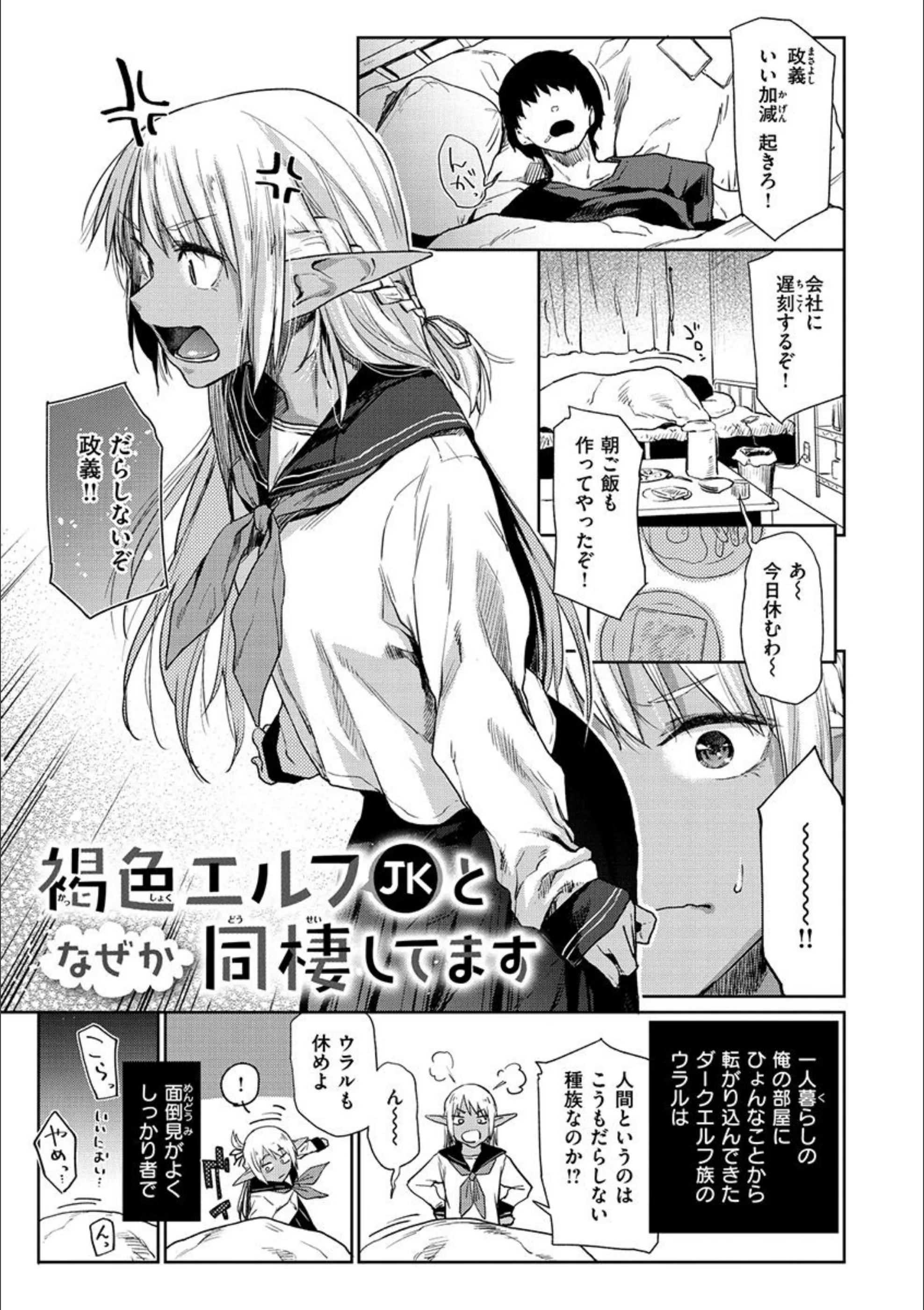 サンプル 21