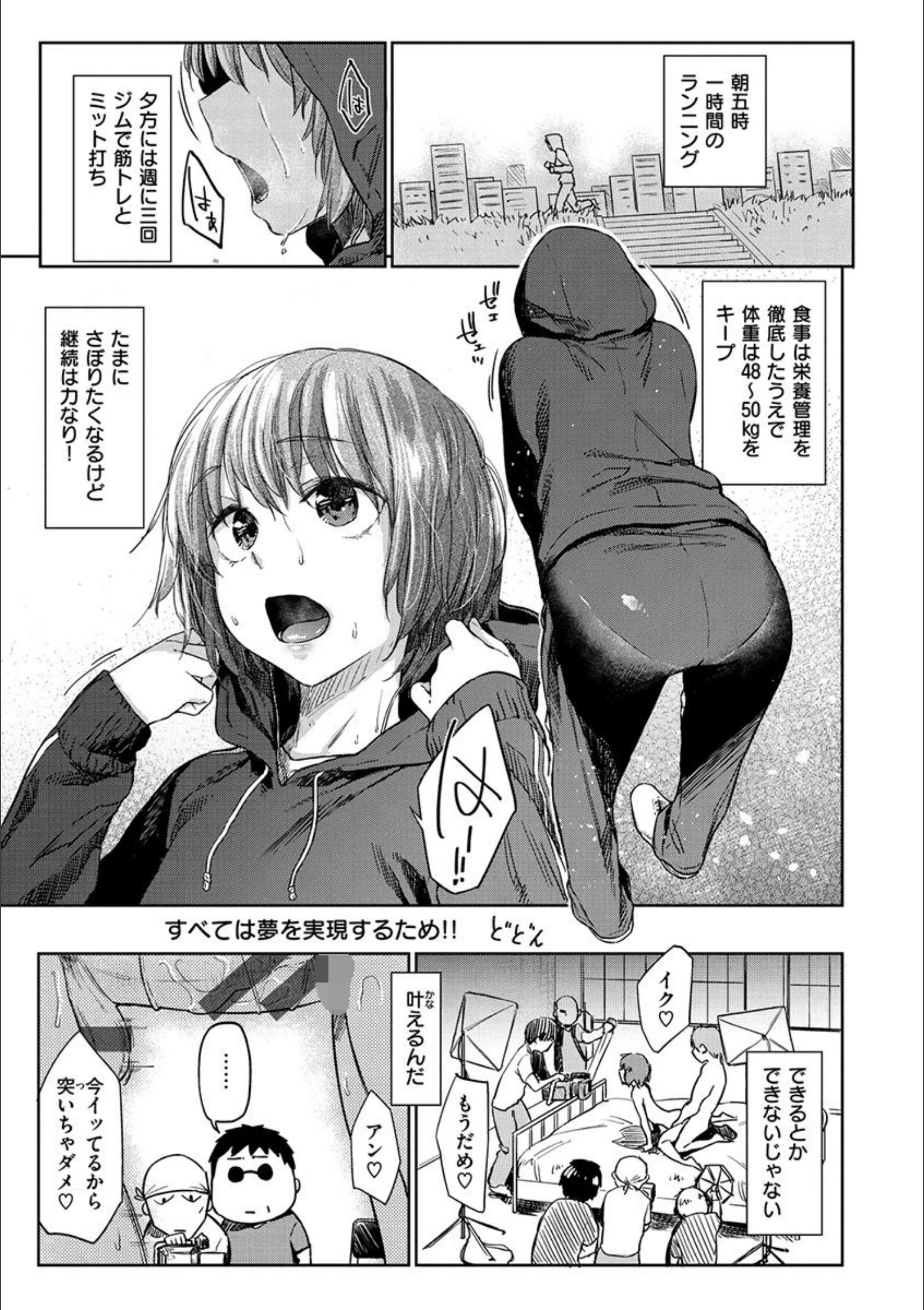 サンプル 23