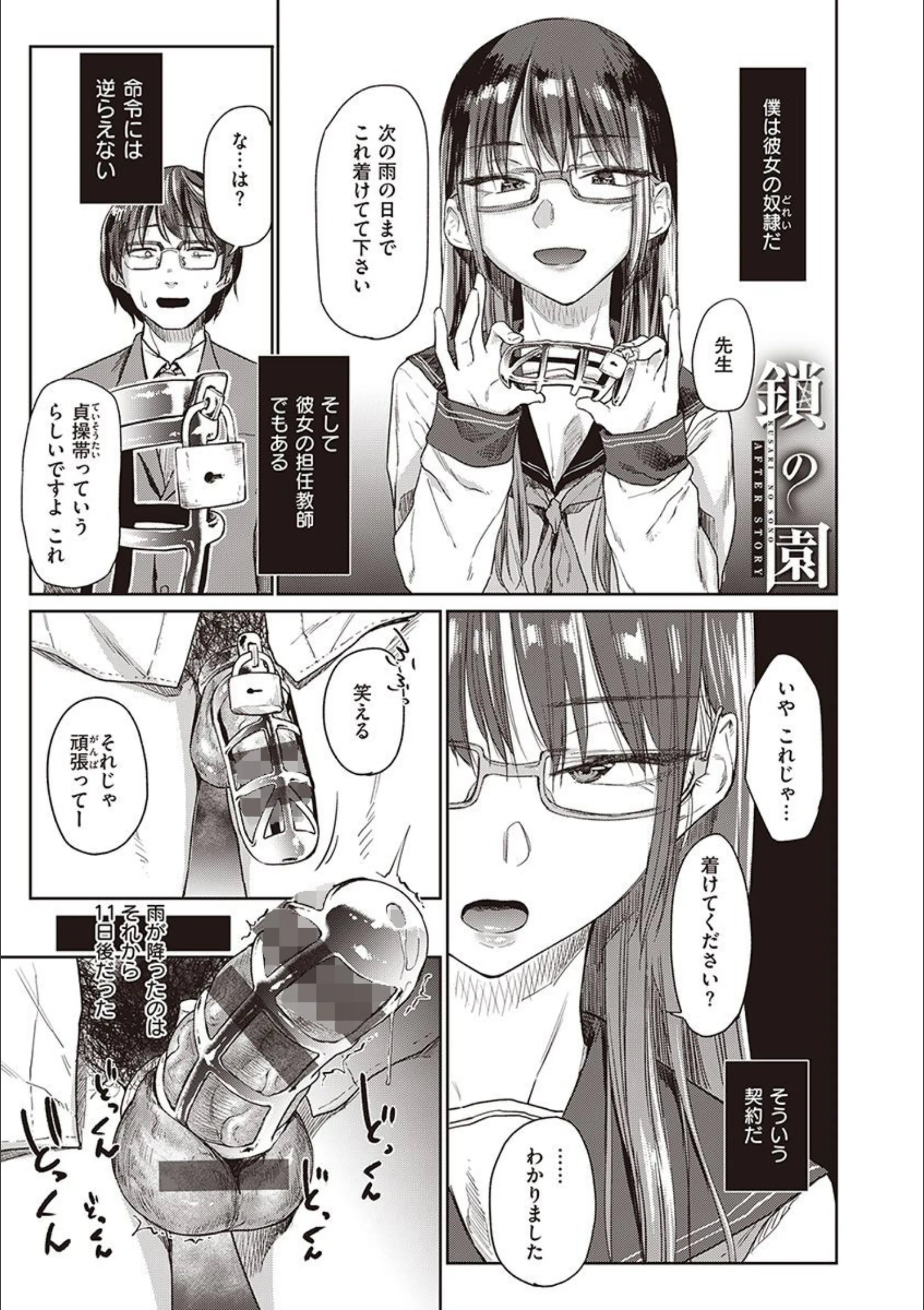 サンプル 28