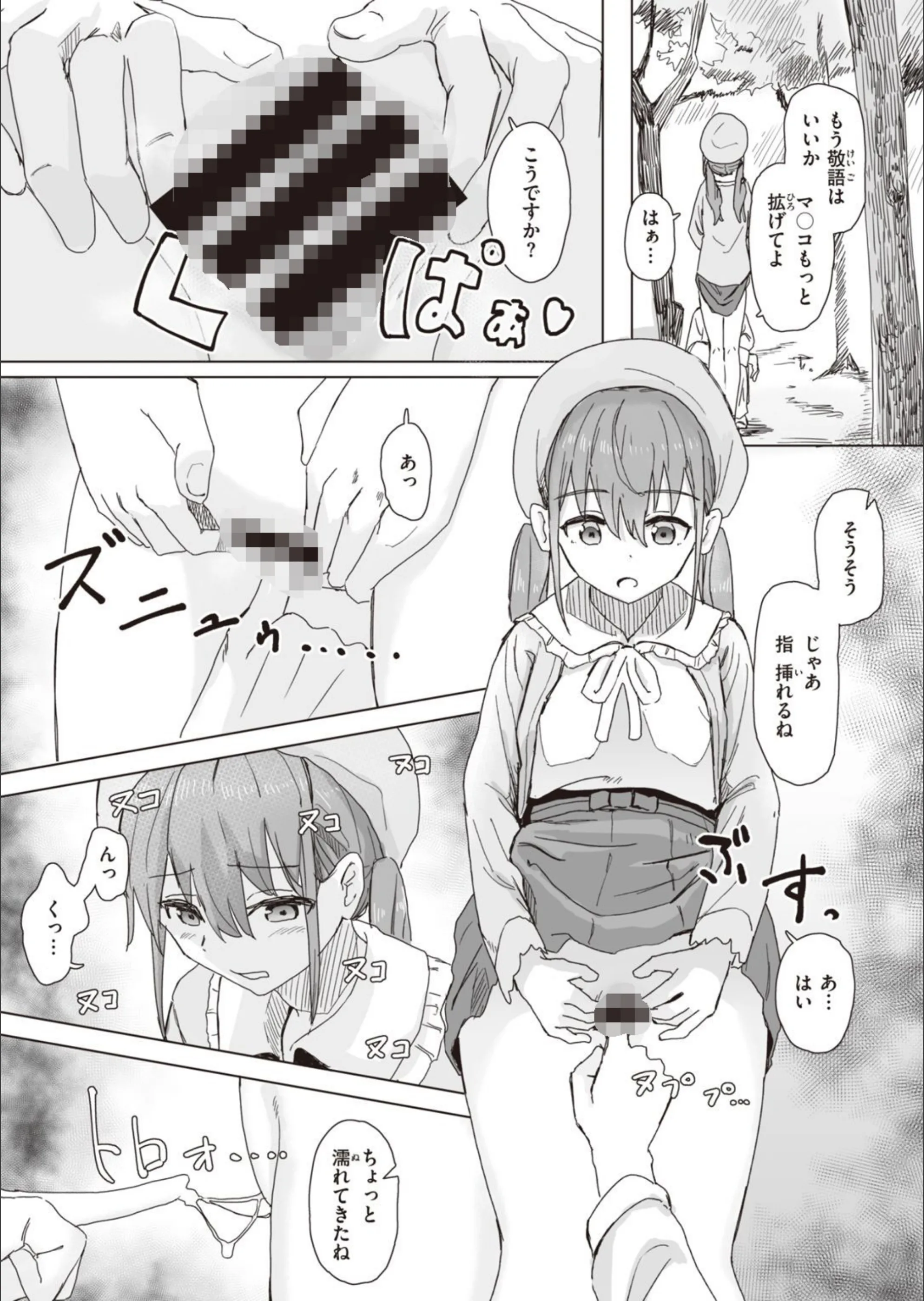サンプル 4