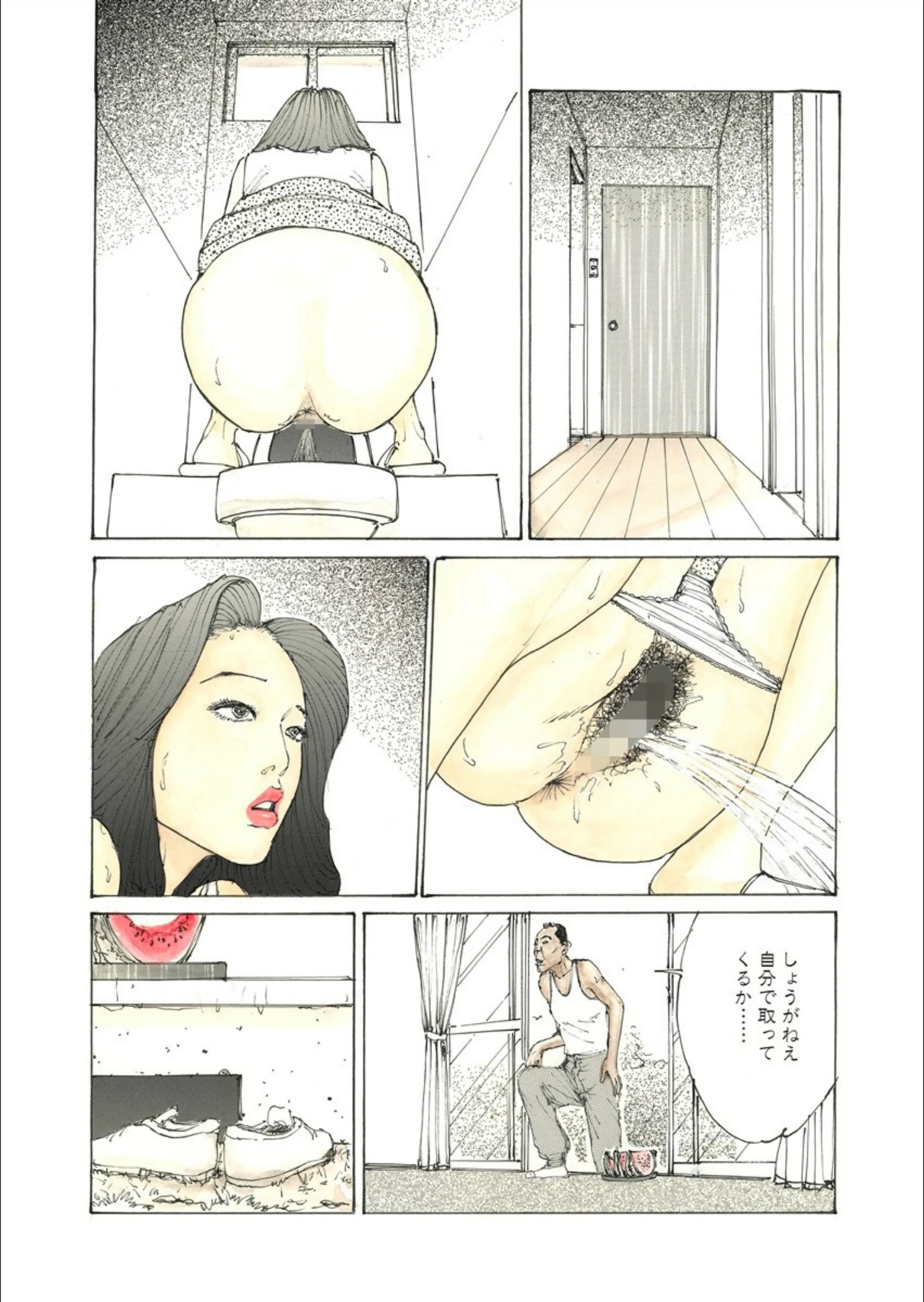 サンプル 5