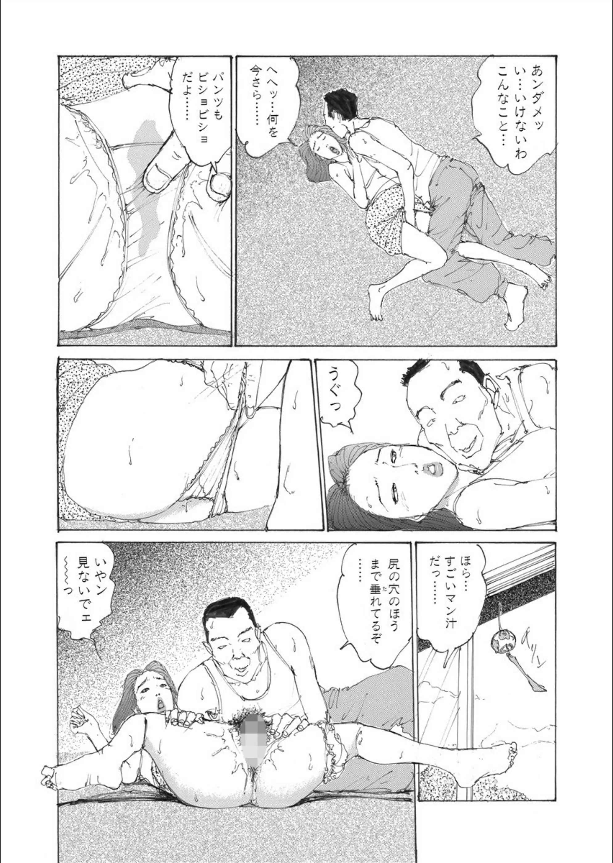 サンプル 9