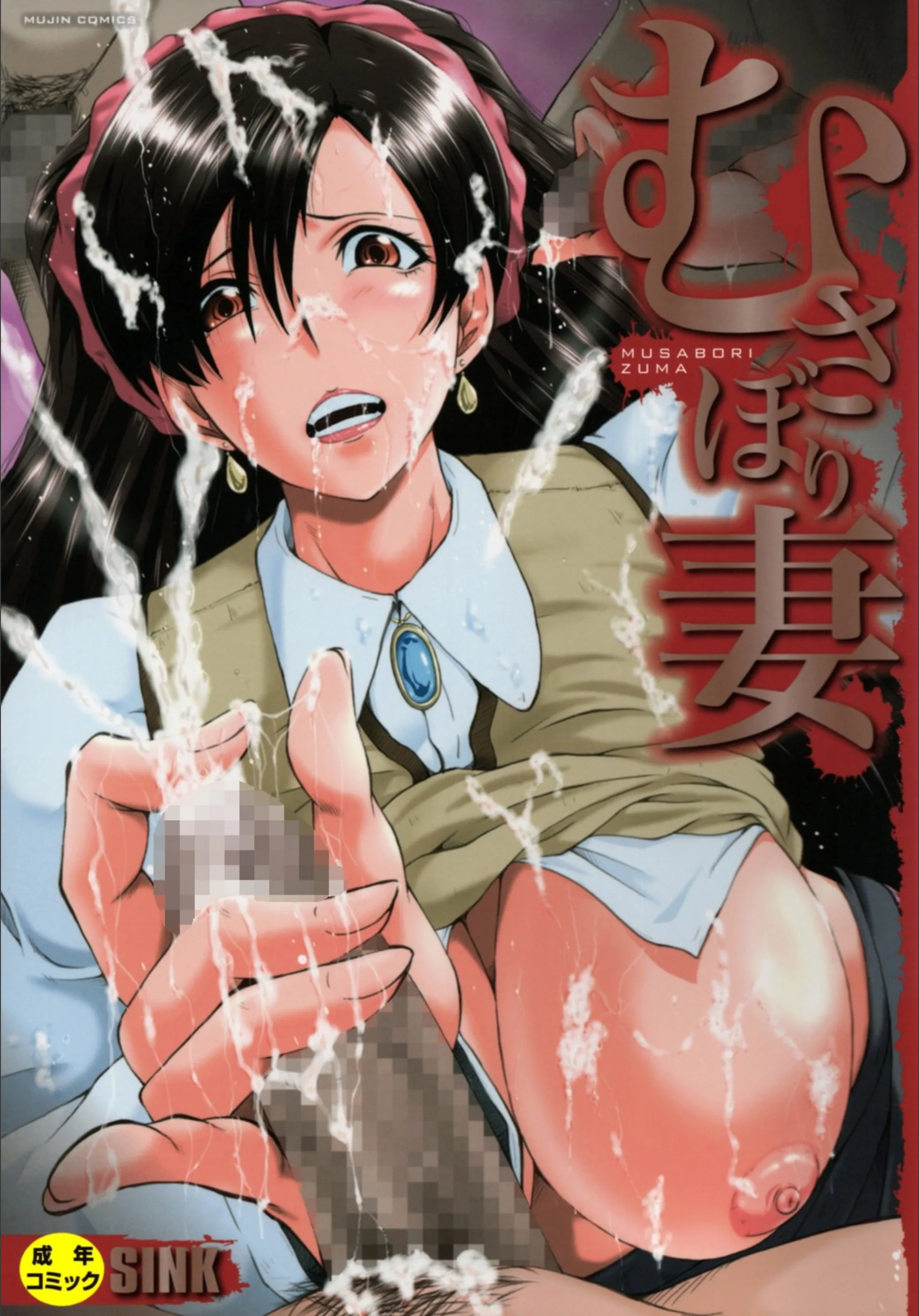 サンプル 1