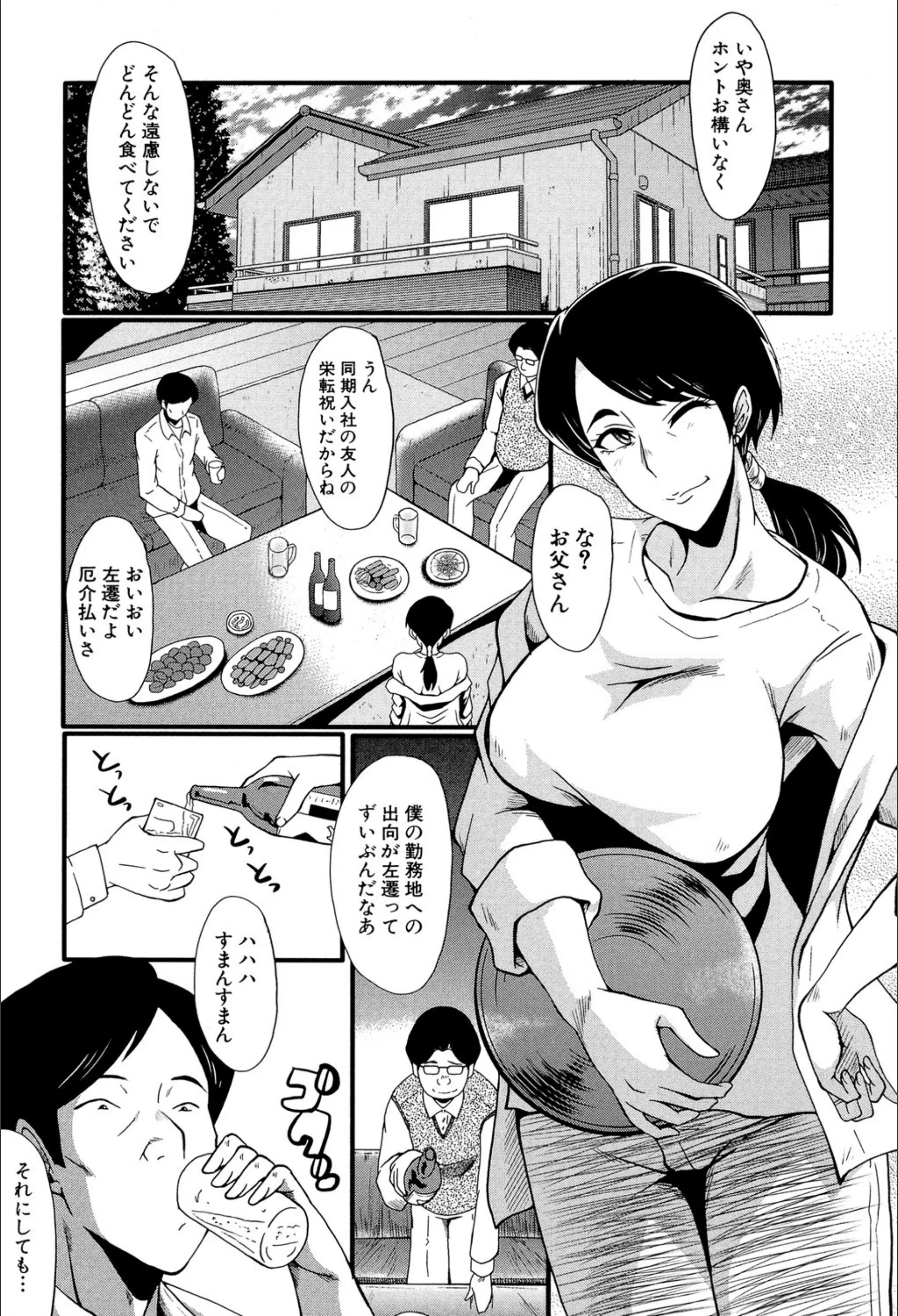 サンプル 2