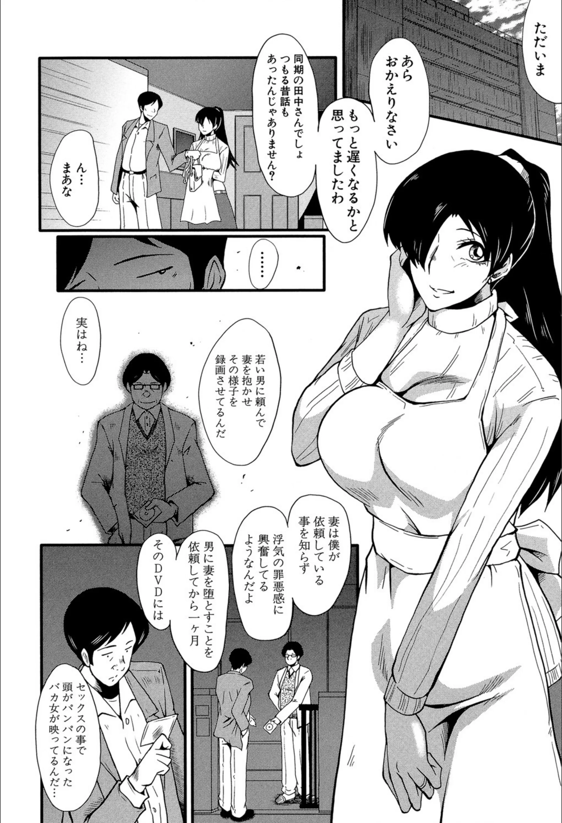 サンプル 4