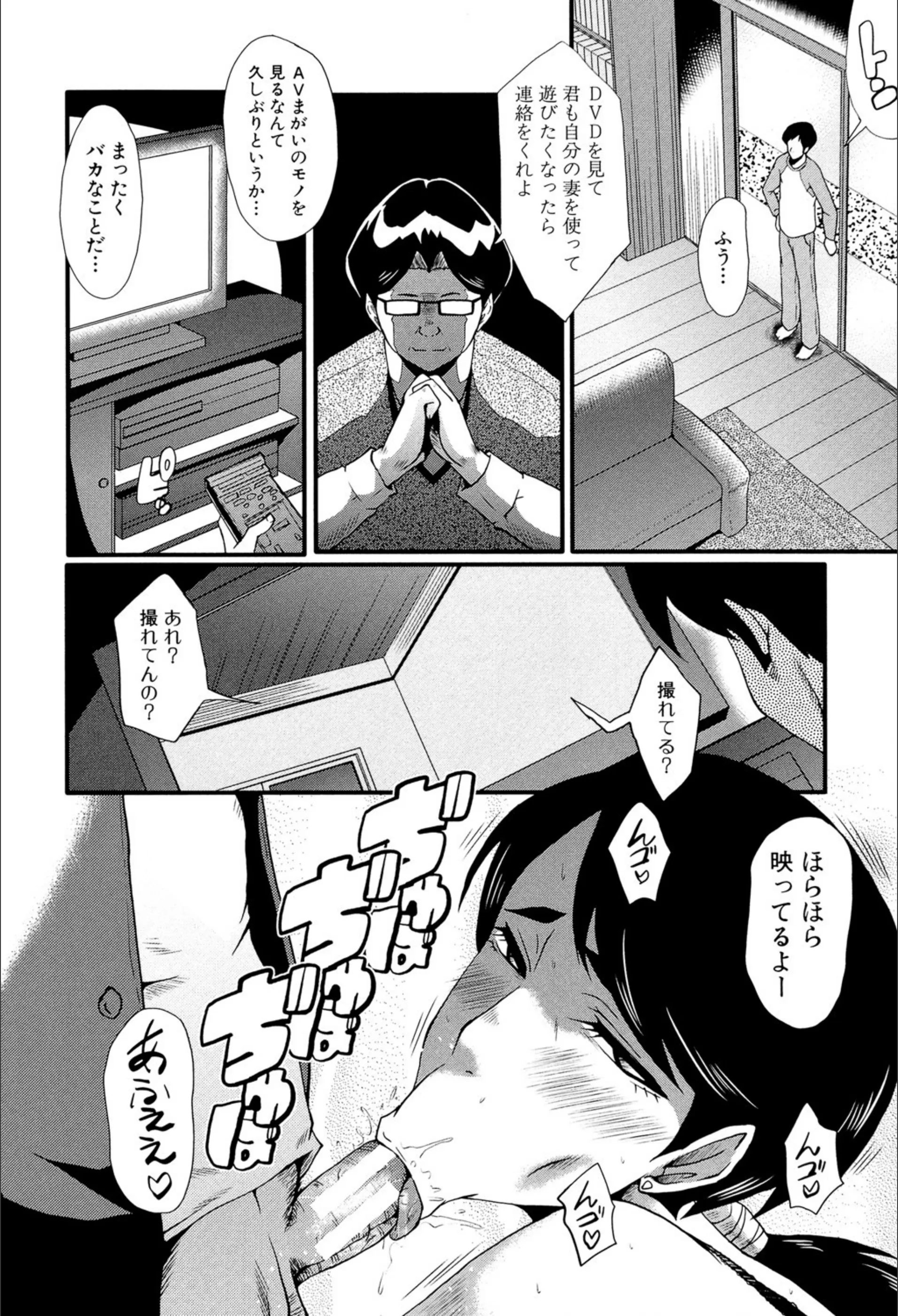サンプル 6