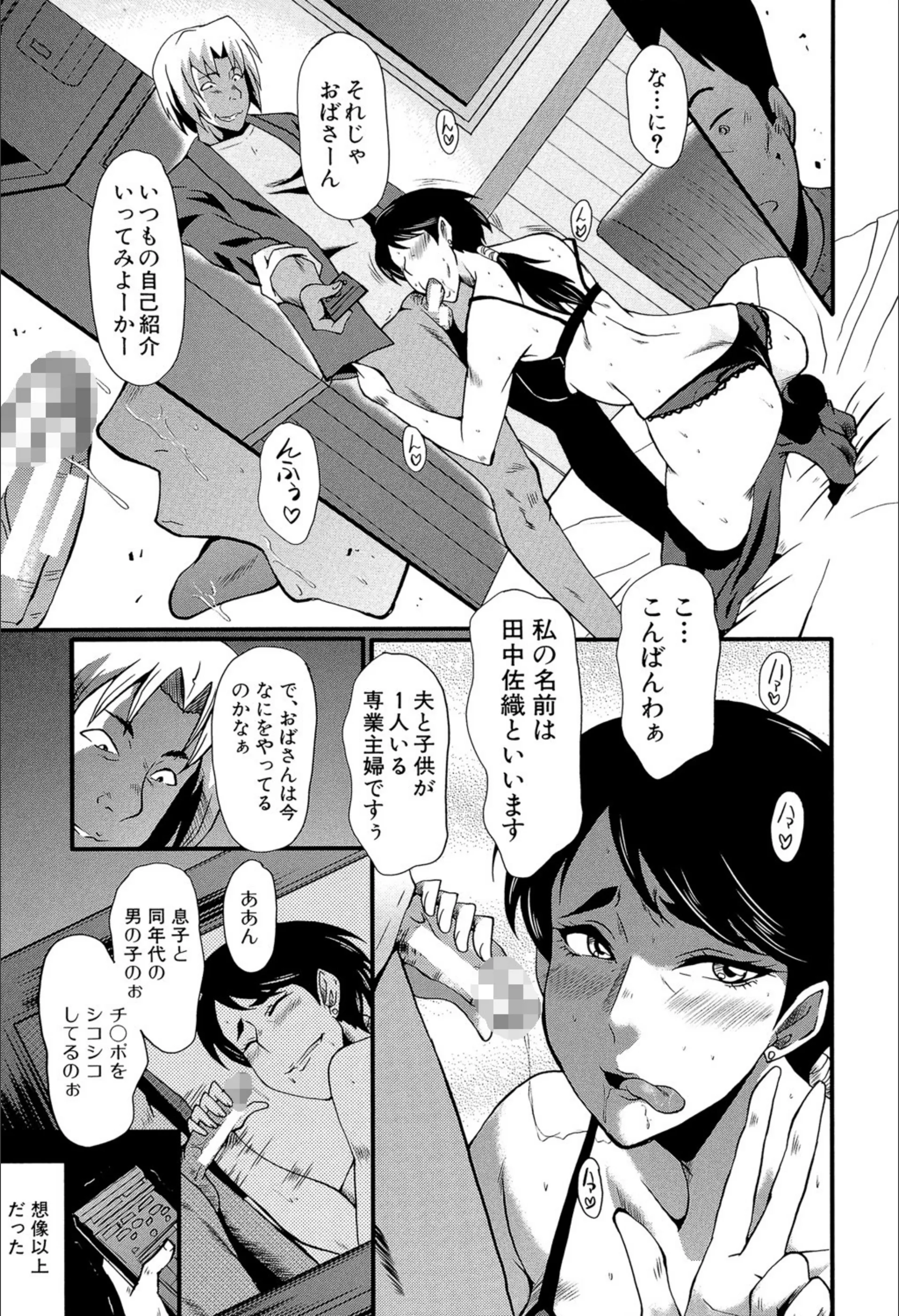 サンプル 7