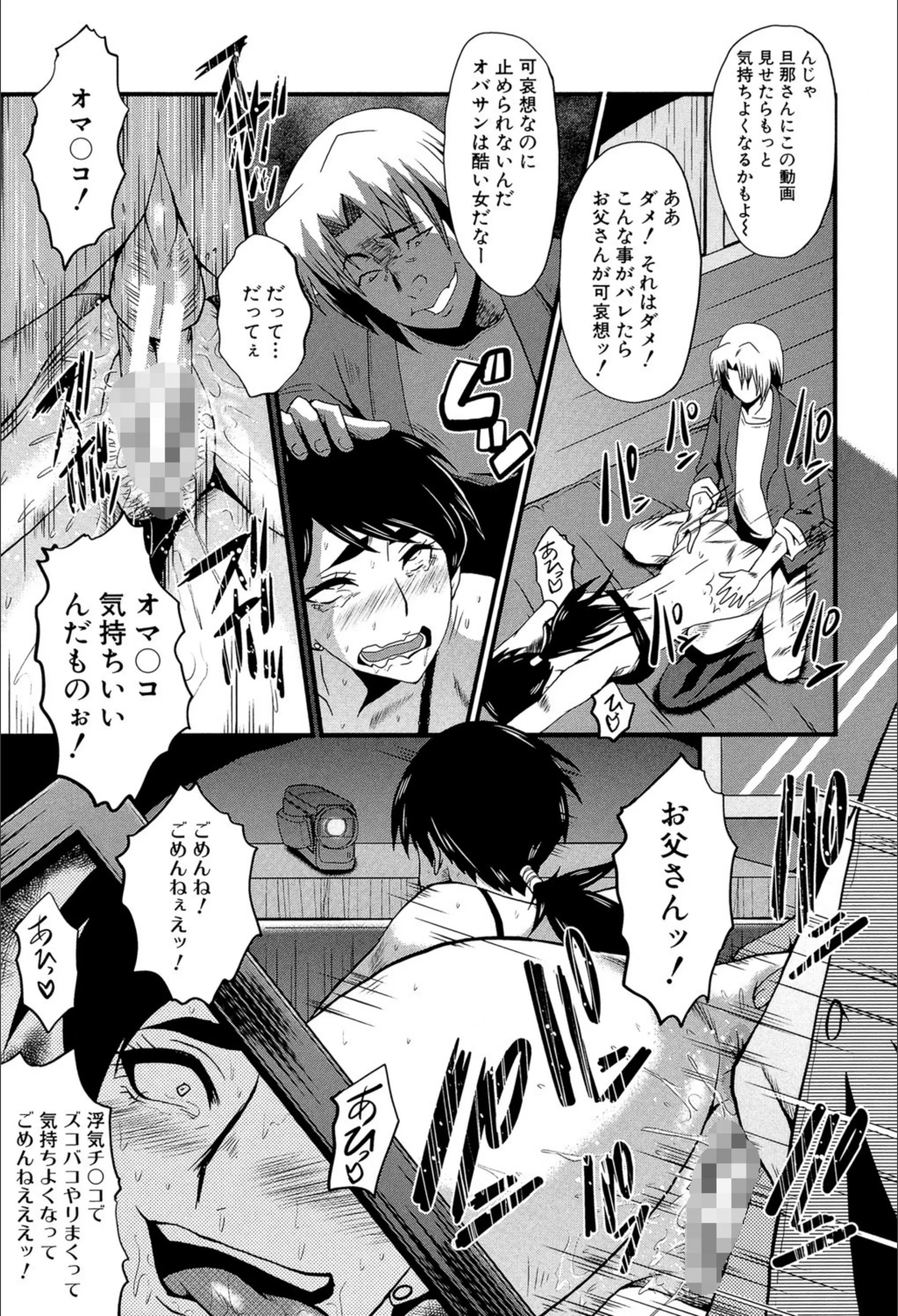 サンプル 12