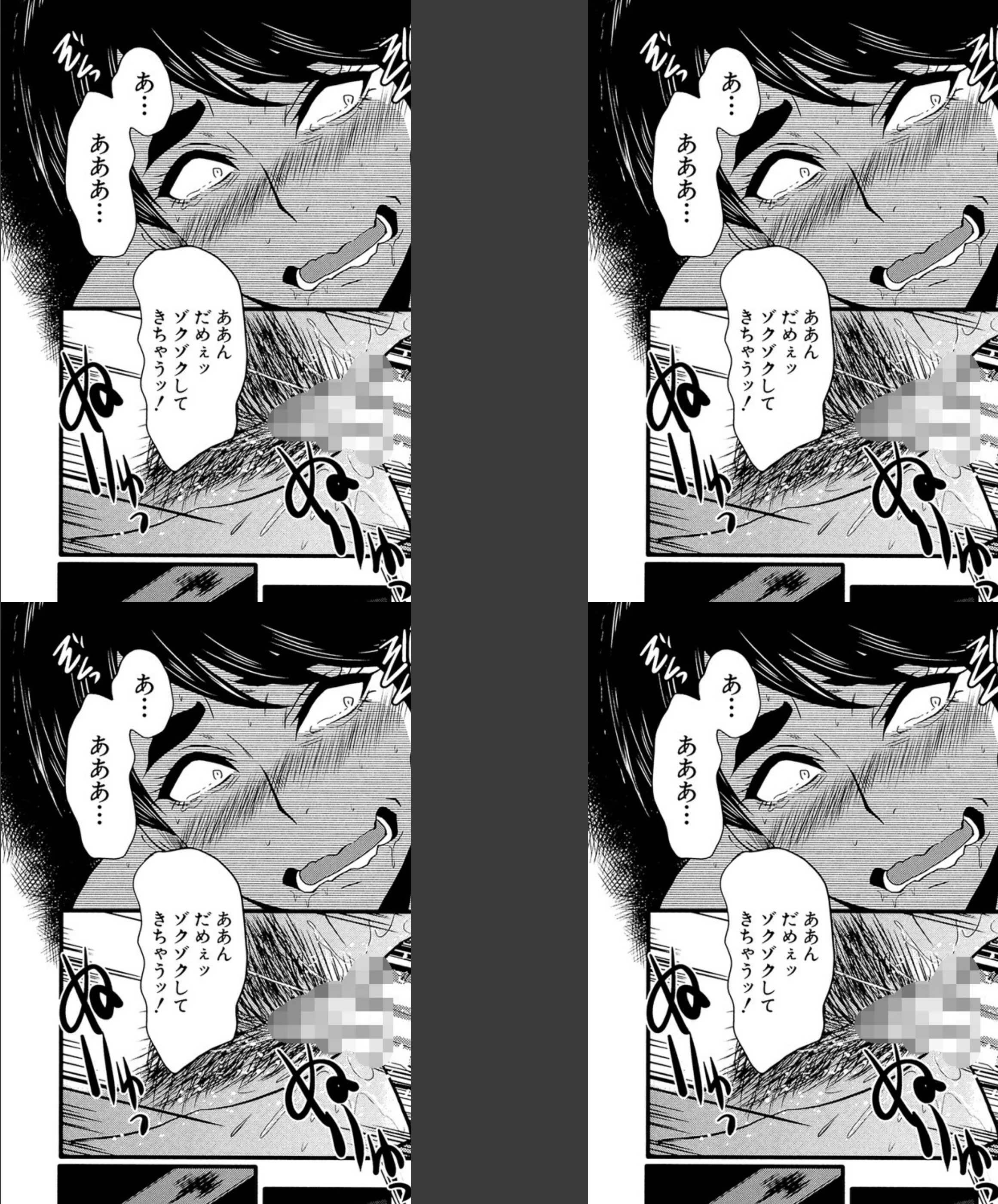 サンプル 13