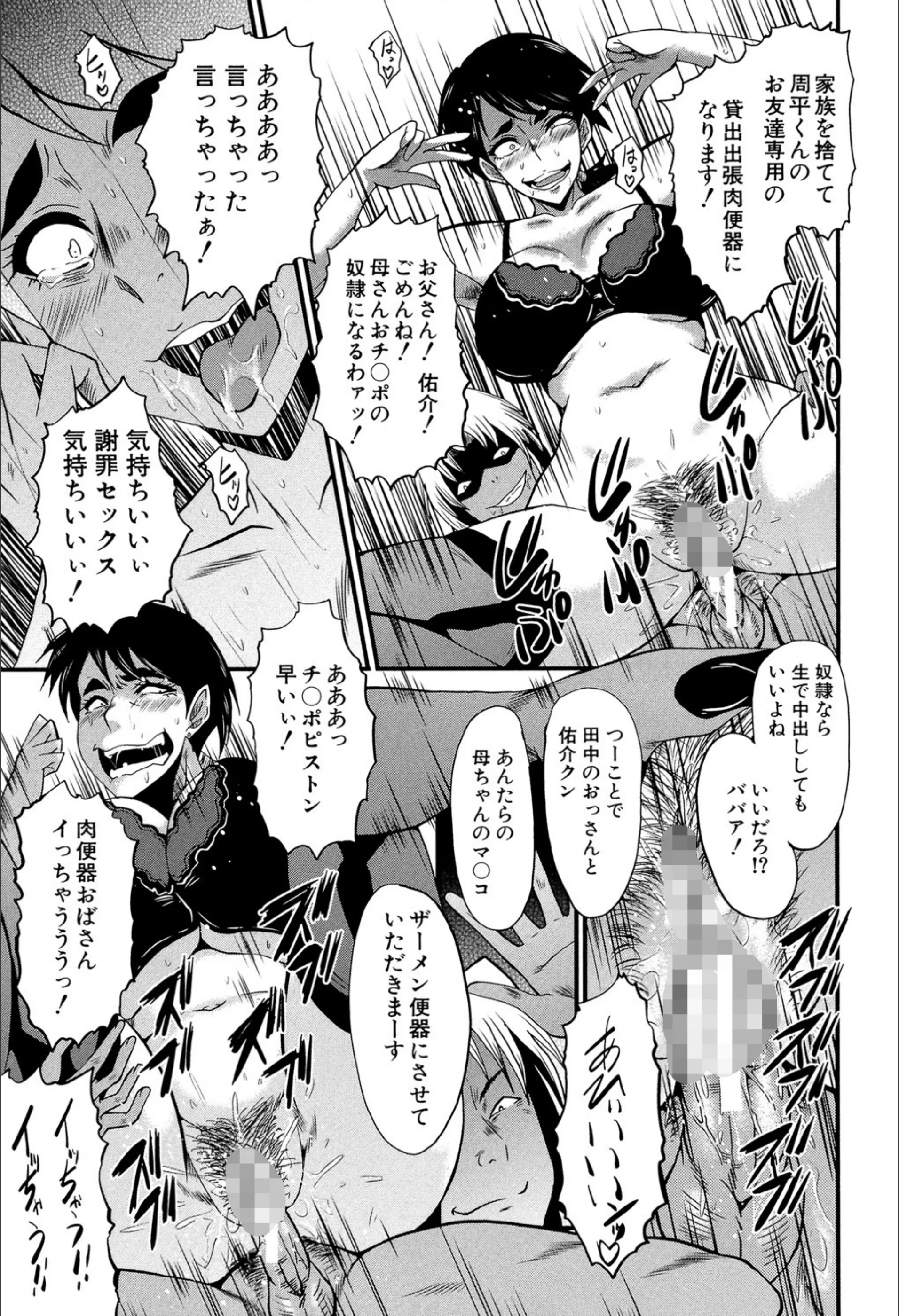サンプル 14