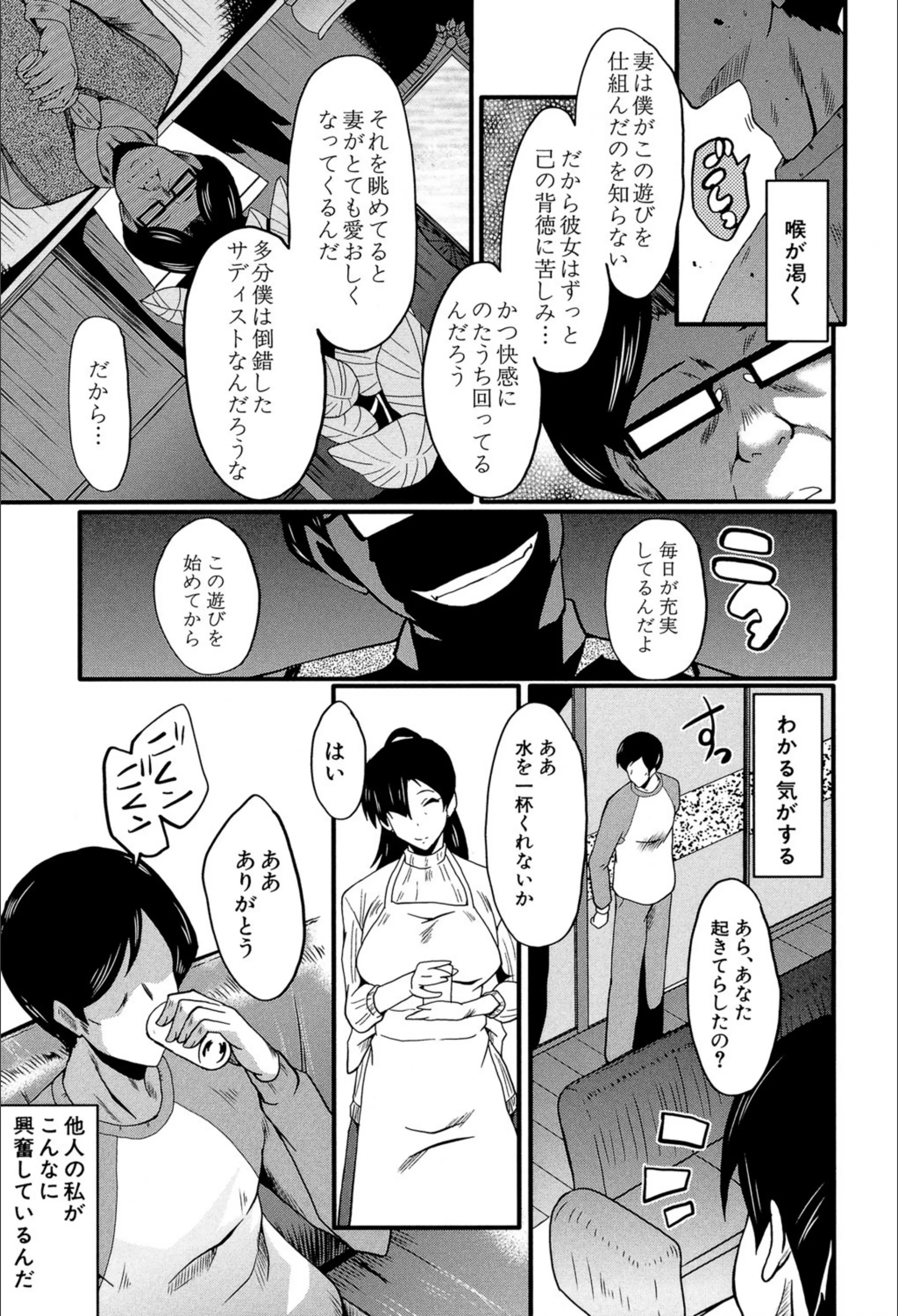 サンプル 18