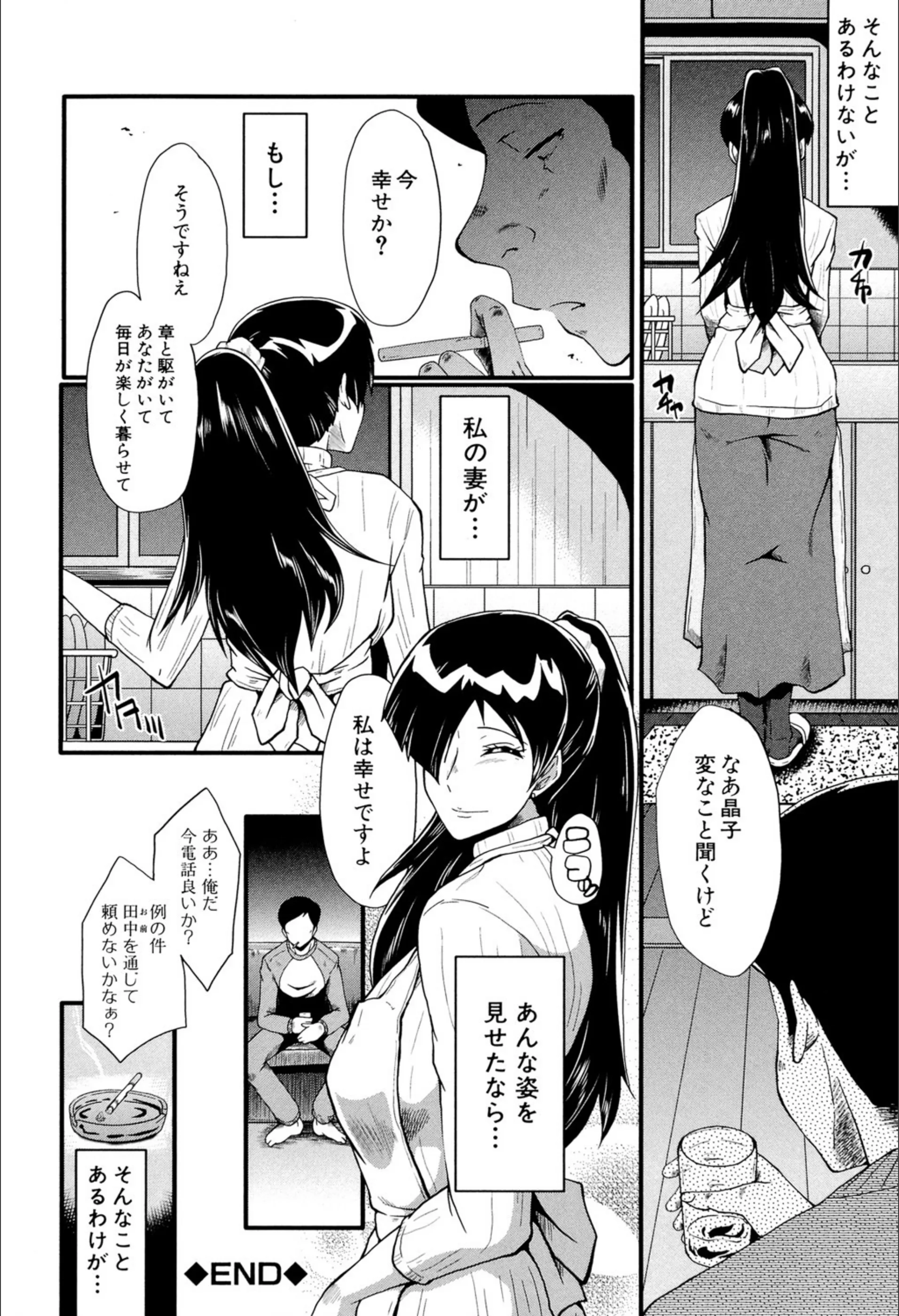 サンプル 19