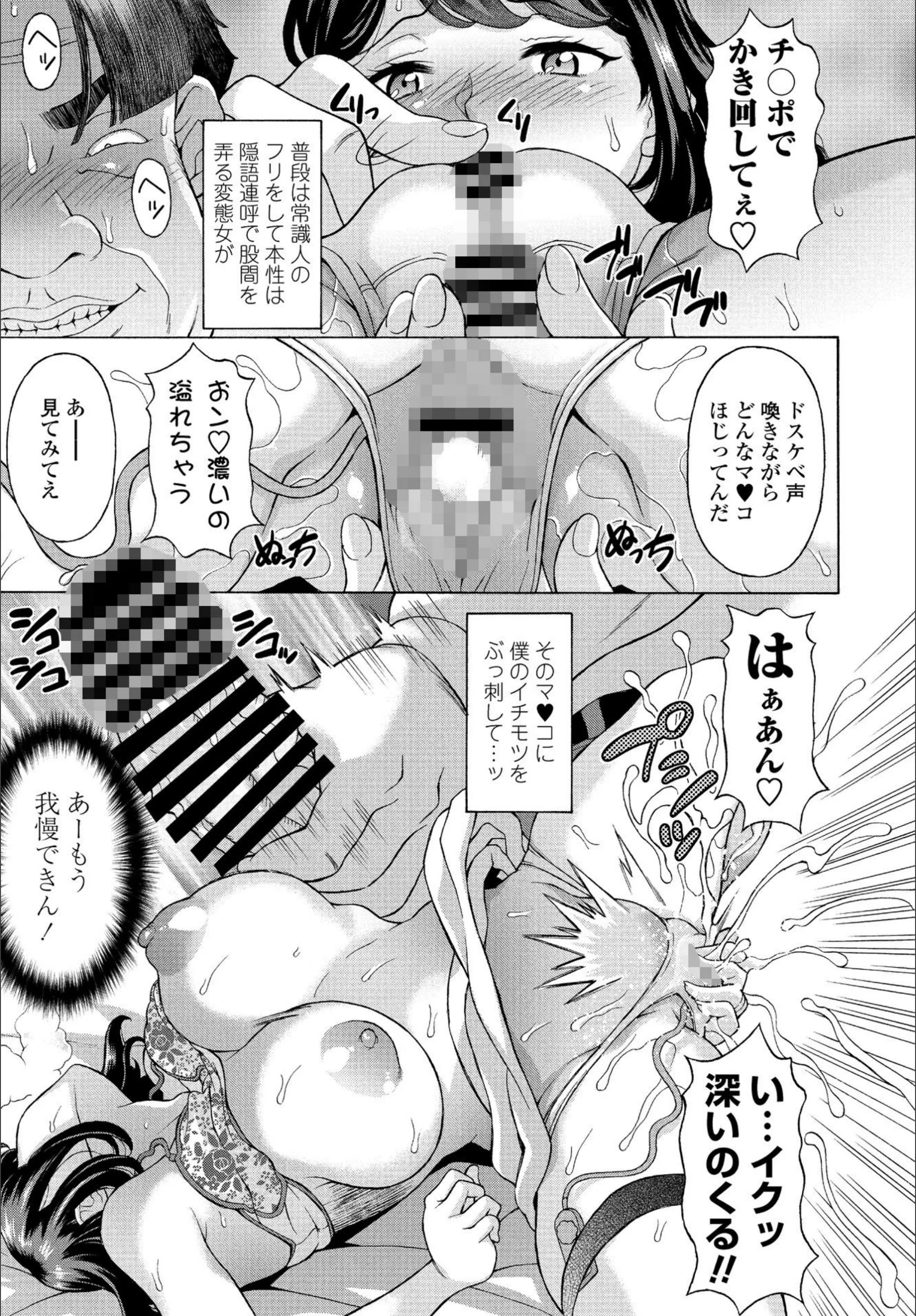 サンプル 3
