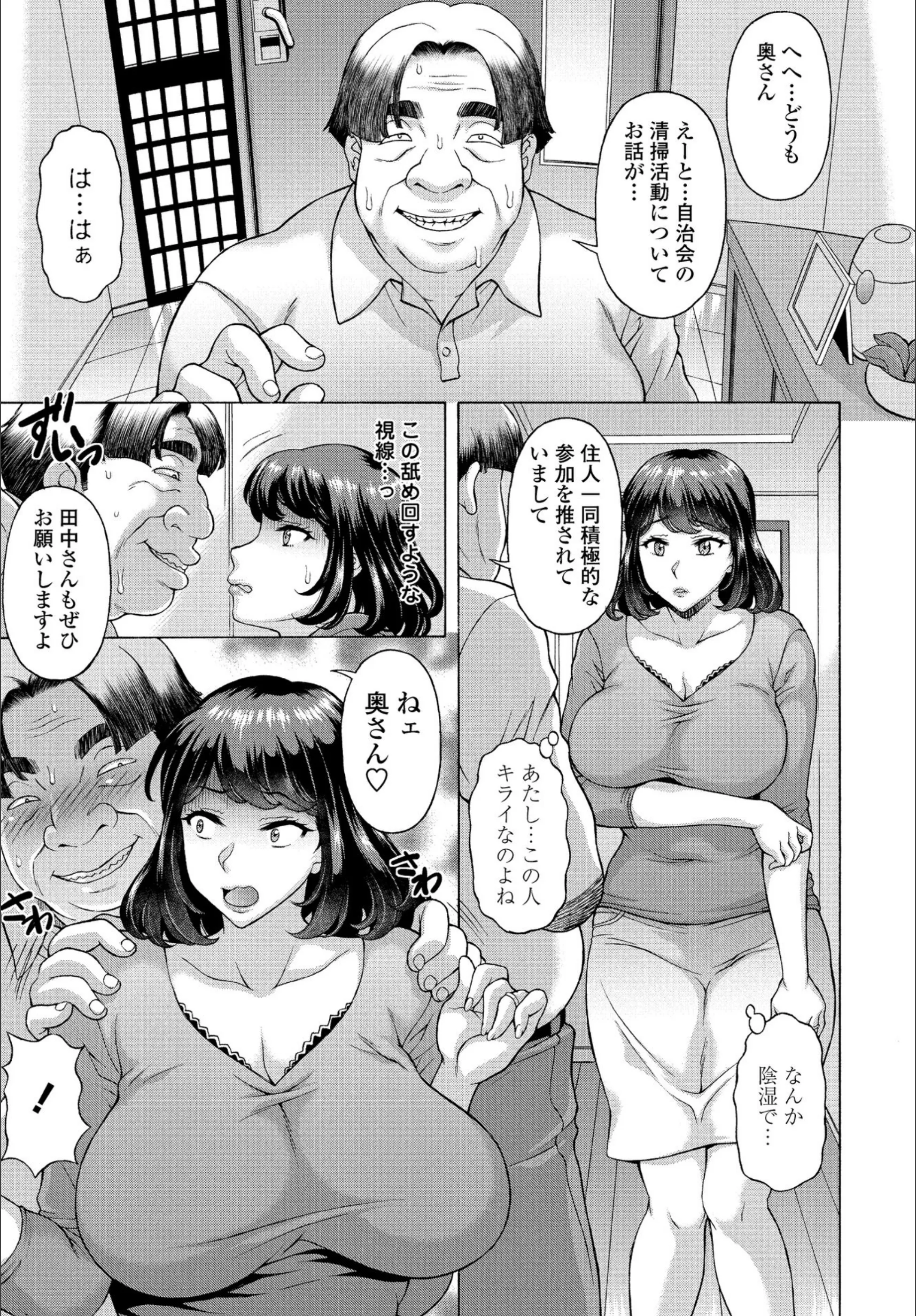 サンプル 5