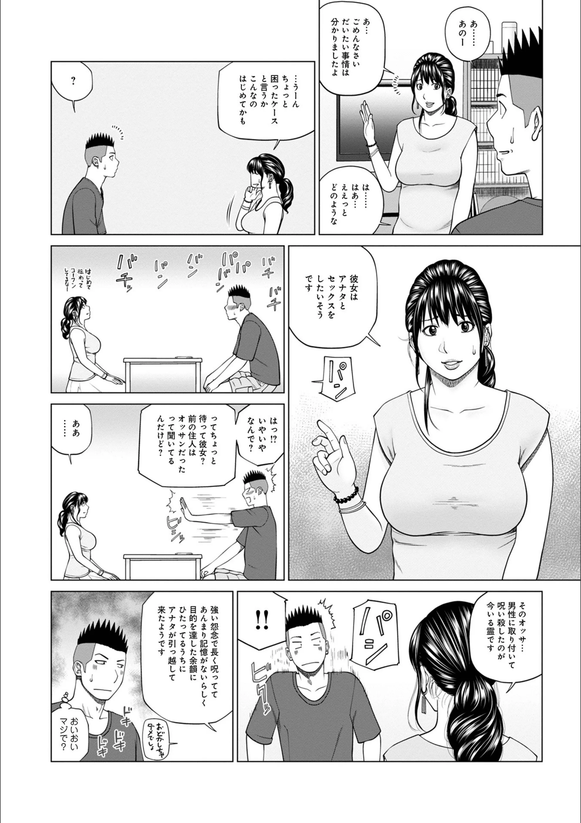 サンプル 4