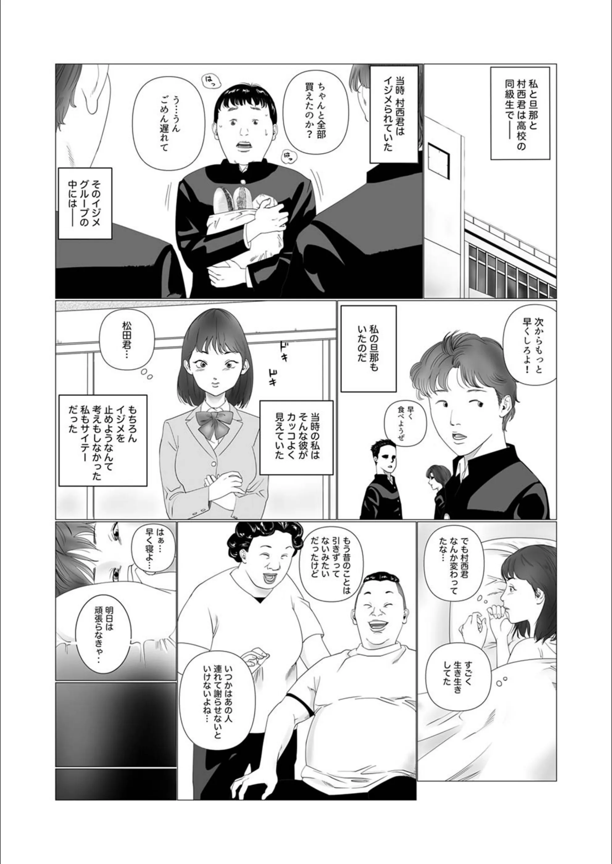 サンプル 6